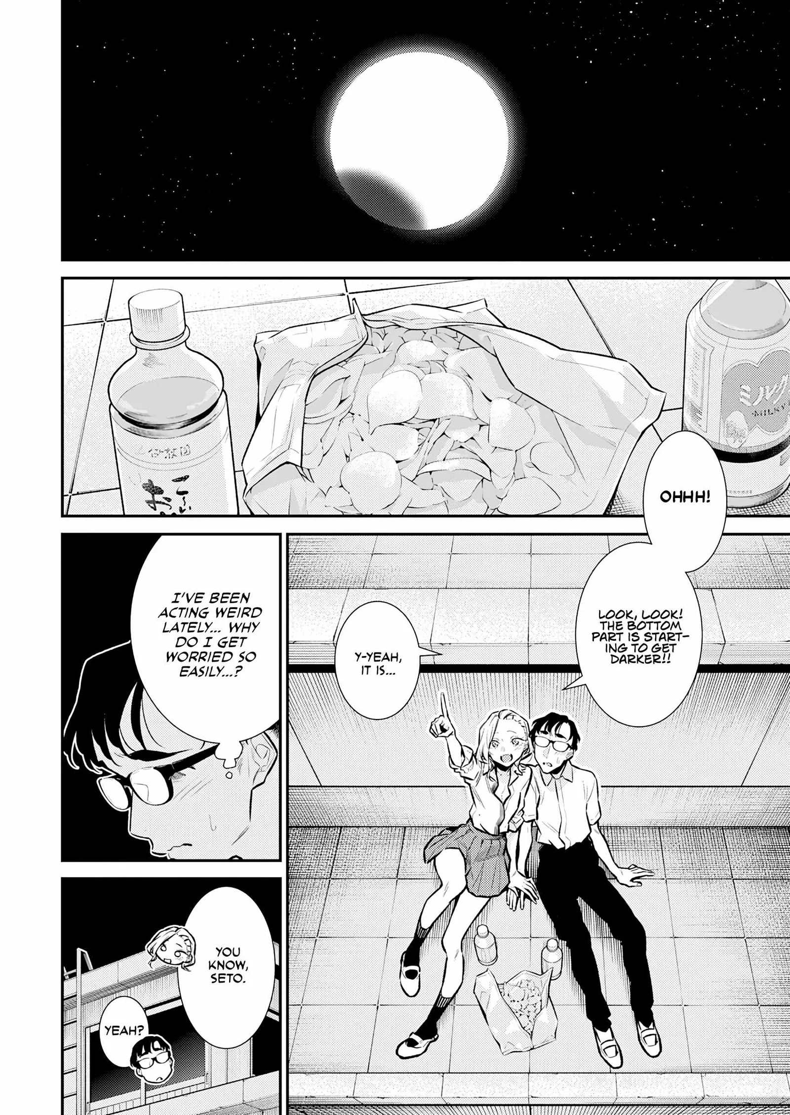 Yancha Gal No Anjou-San Chapter 163 page 6