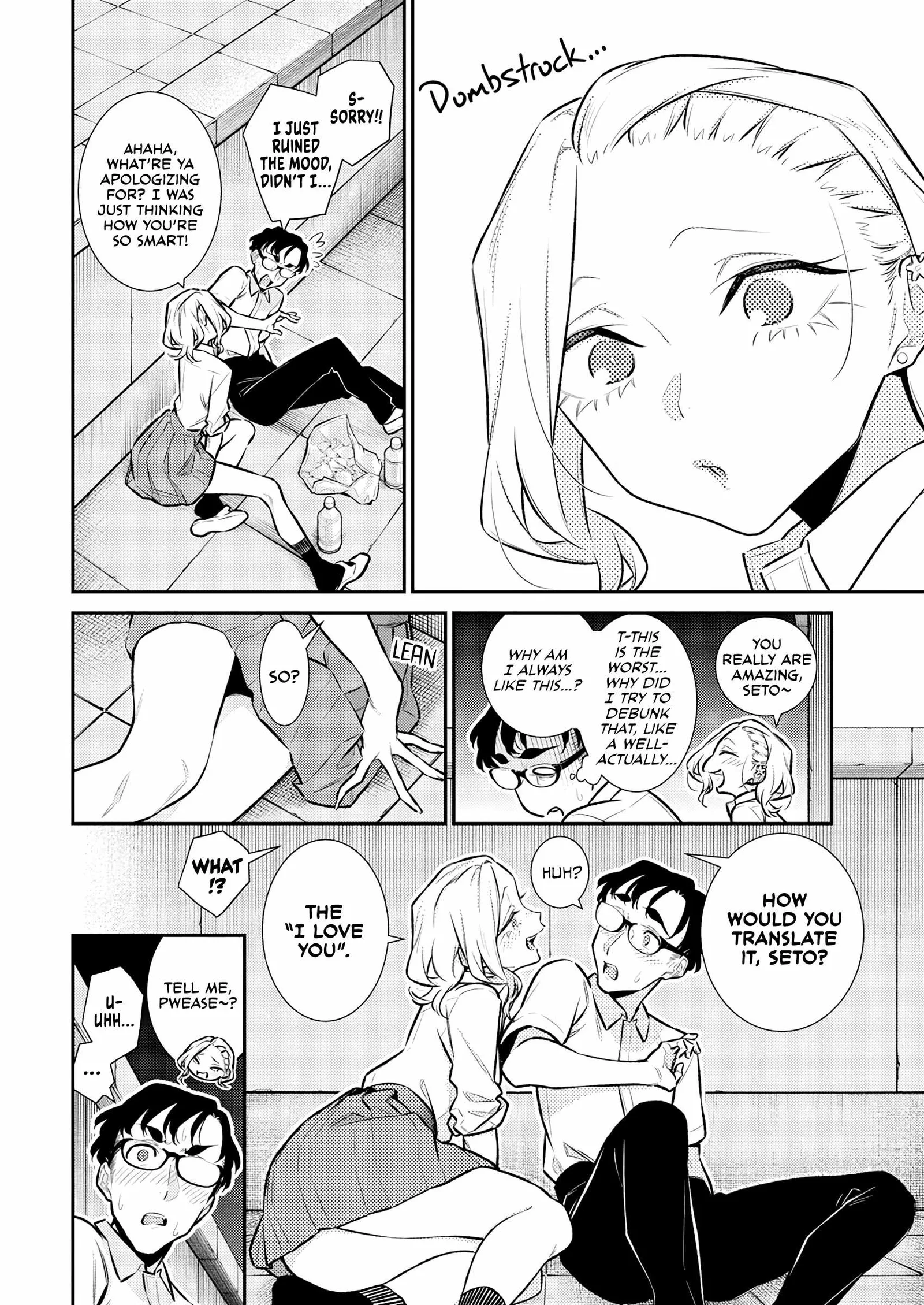 Yancha Gal No Anjou-San Chapter 163 page 8