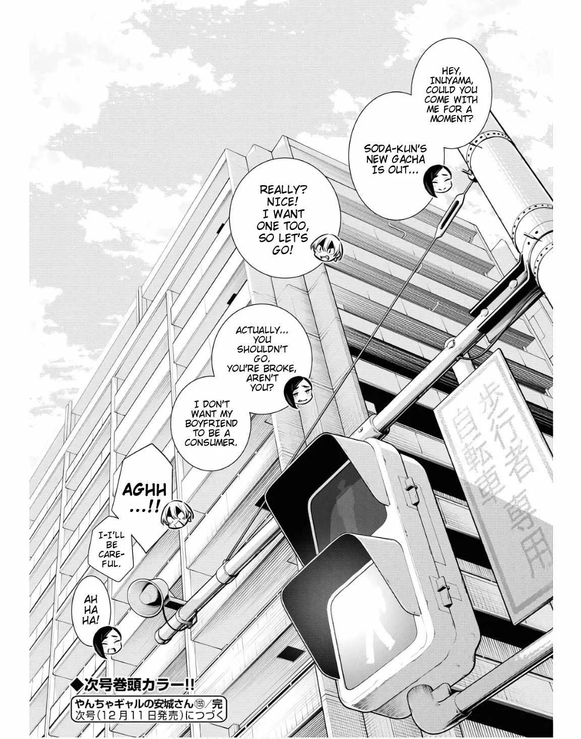 Yancha Gal No Anjou-San Chapter 162 page 12