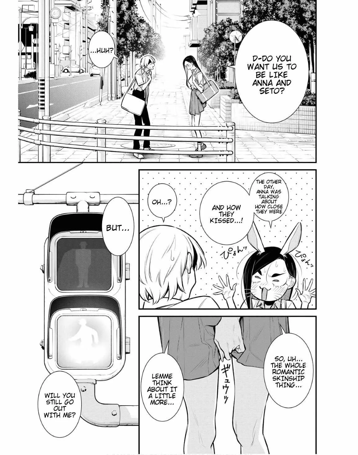 Yancha Gal No Anjou-San Chapter 162 page 6