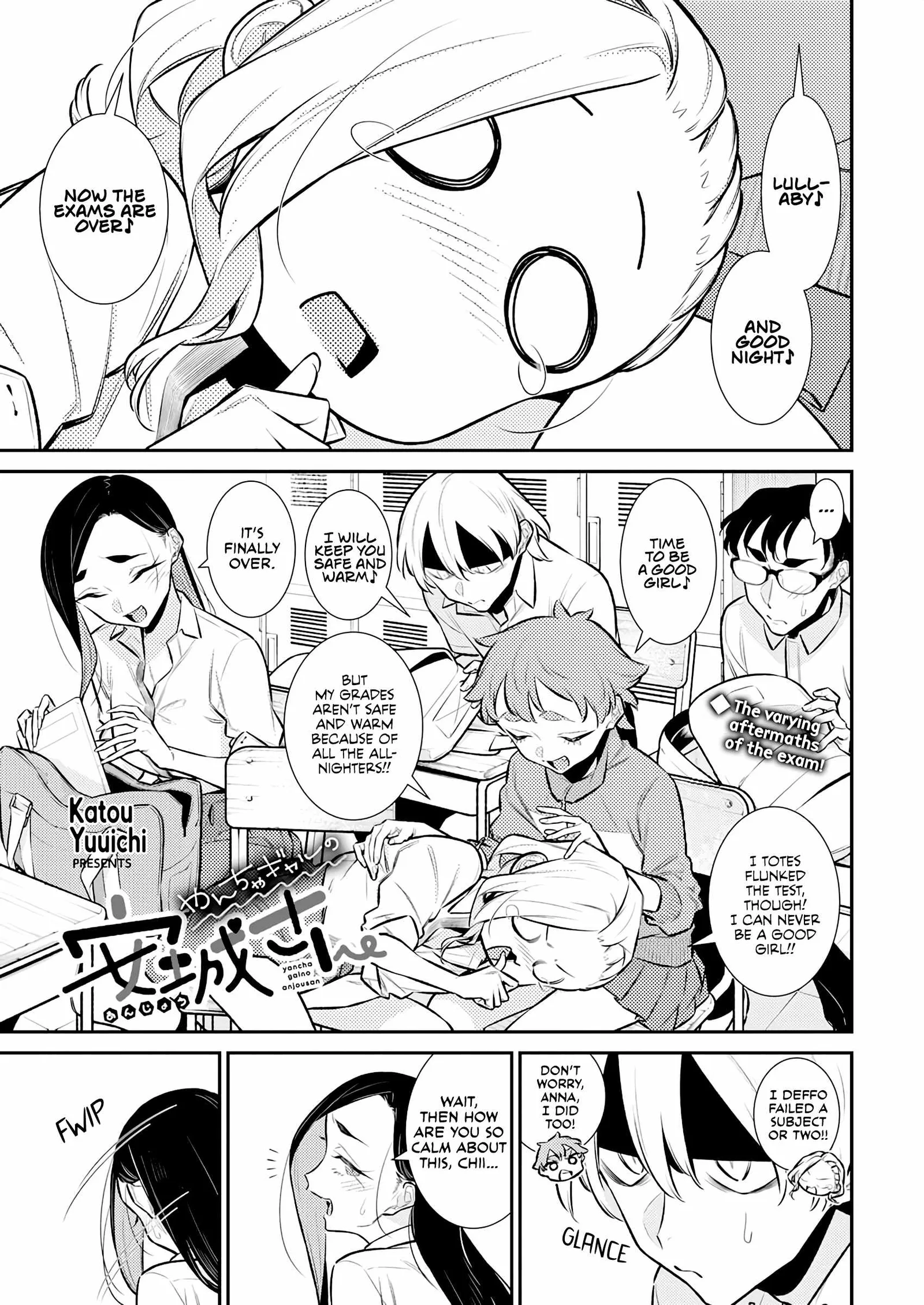 Yancha Gal No Anjou-San Chapter 161 page 1
