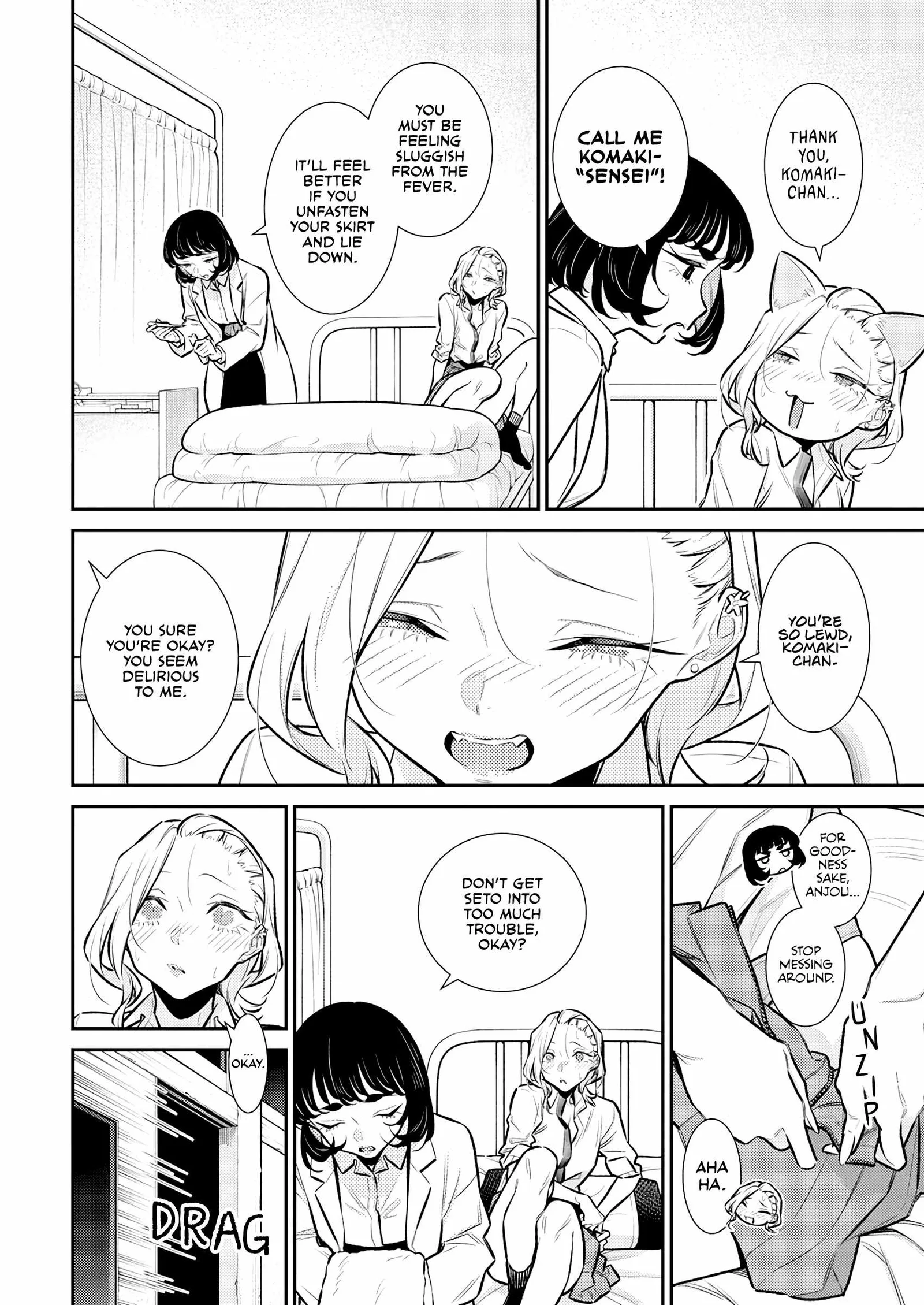 Yancha Gal No Anjou-San Chapter 165 page 2