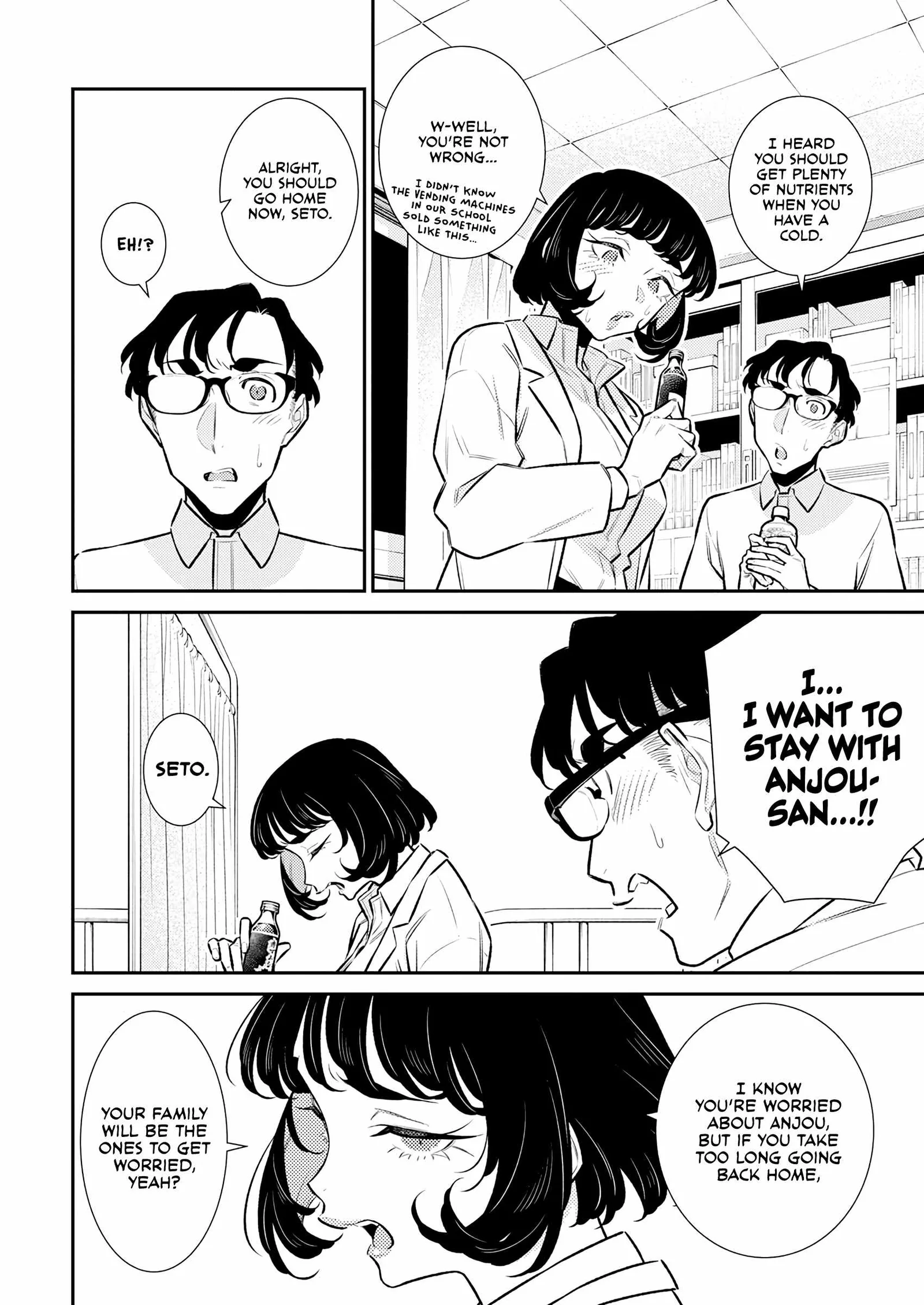 Yancha Gal No Anjou-San Chapter 165 page 4