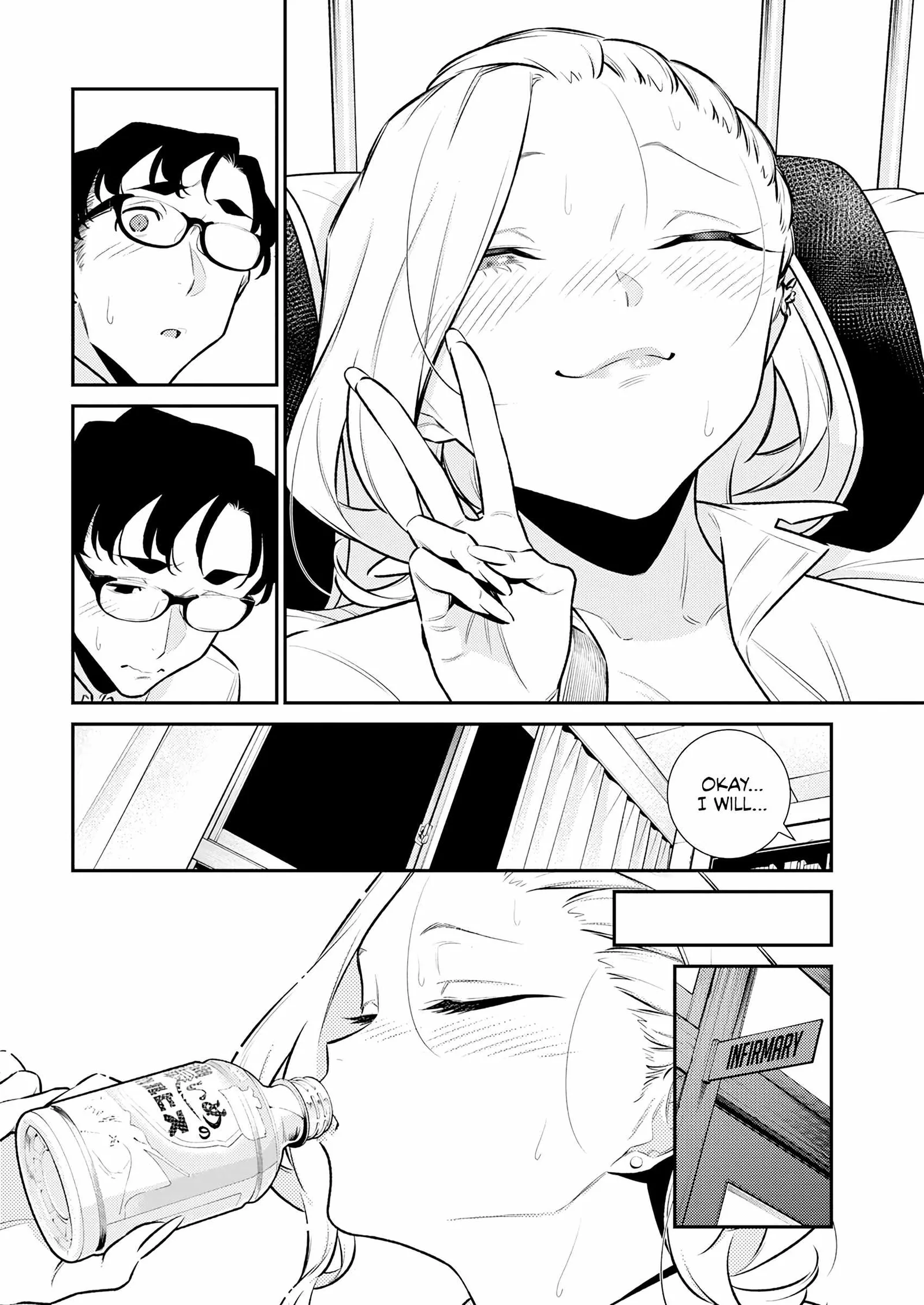 Yancha Gal No Anjou-San Chapter 165 page 6