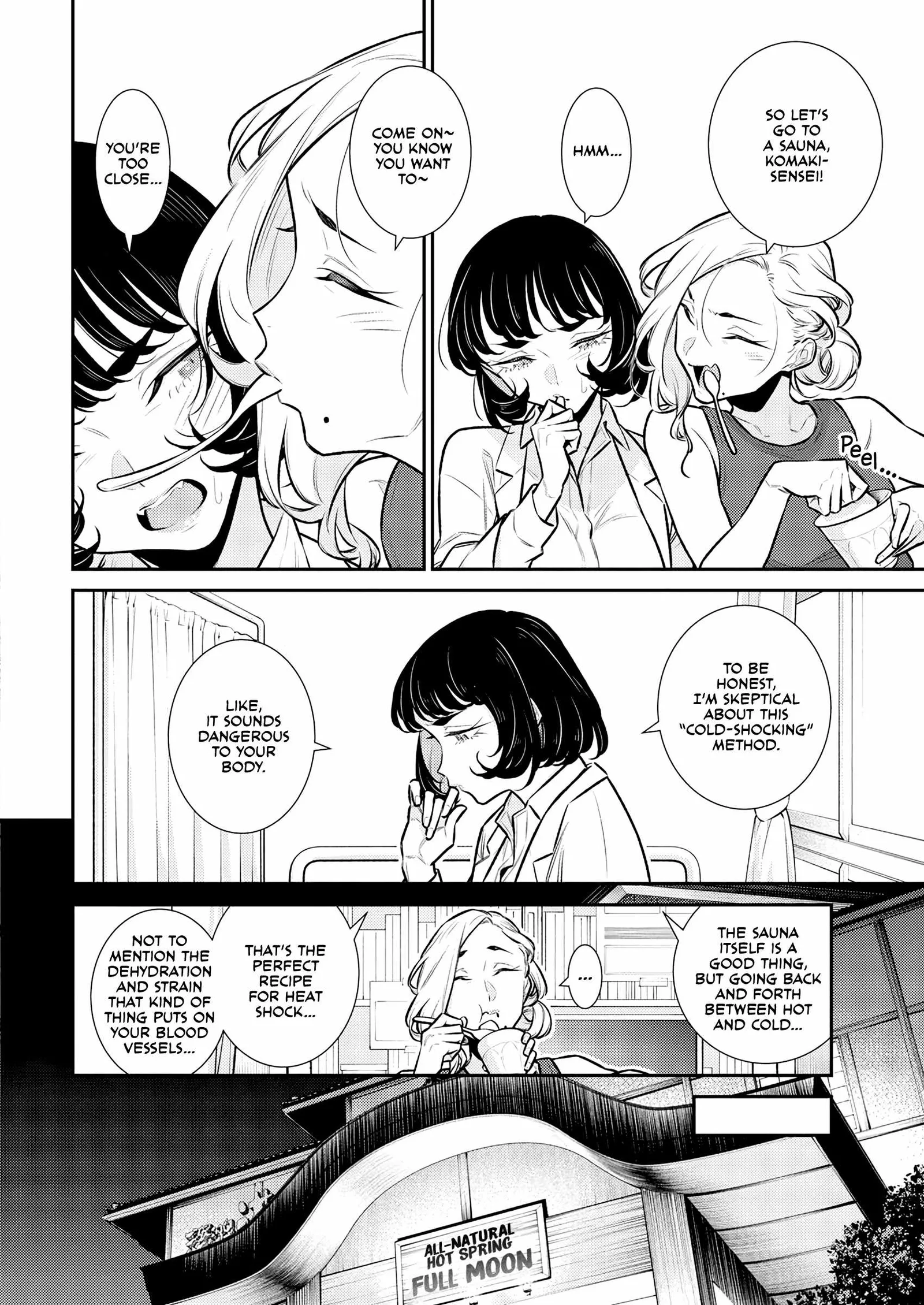 Yancha Gal No Anjou-San Chapter 165.5 page 2