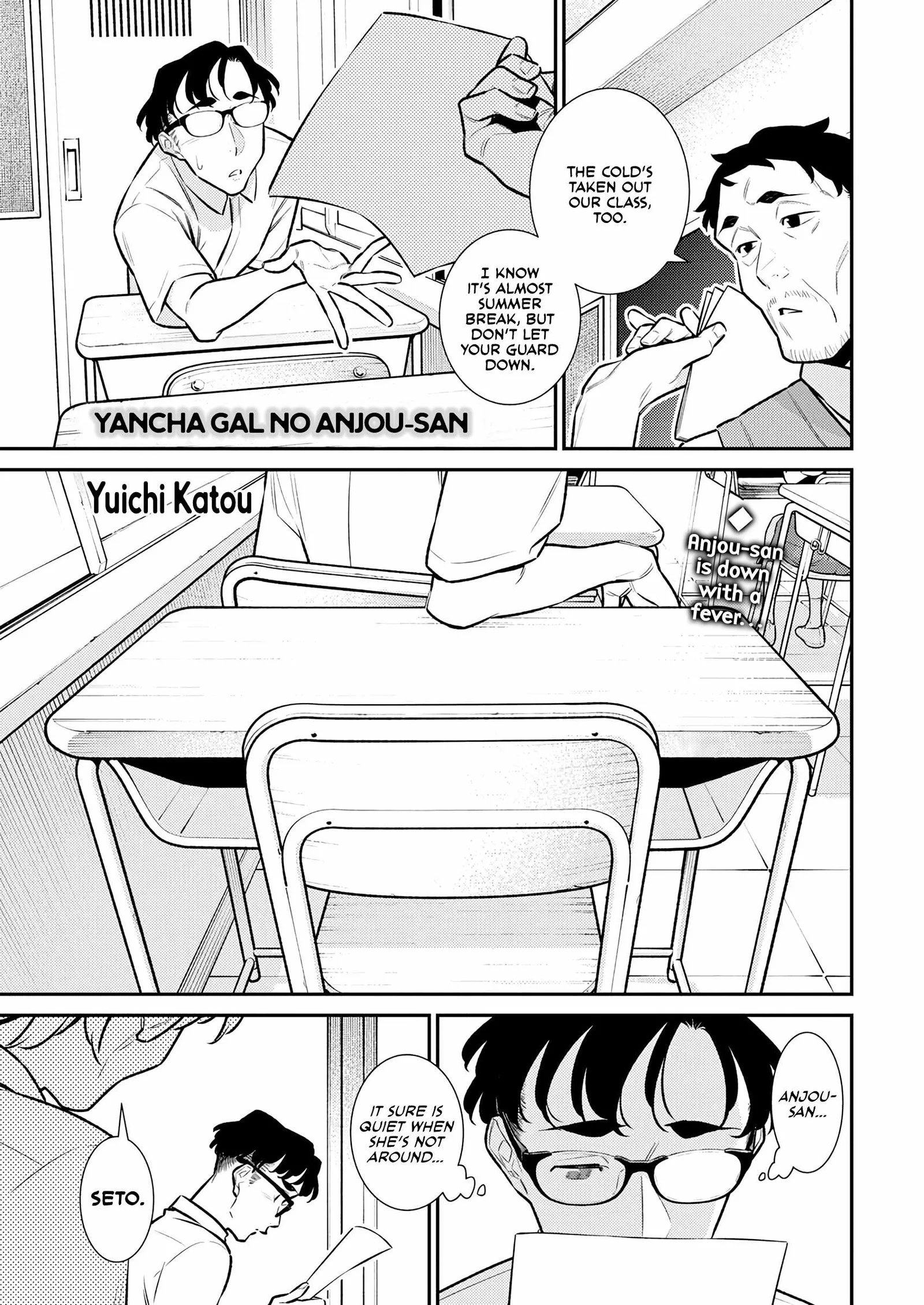 Yancha Gal No Anjou-San Chapter 166 page 1