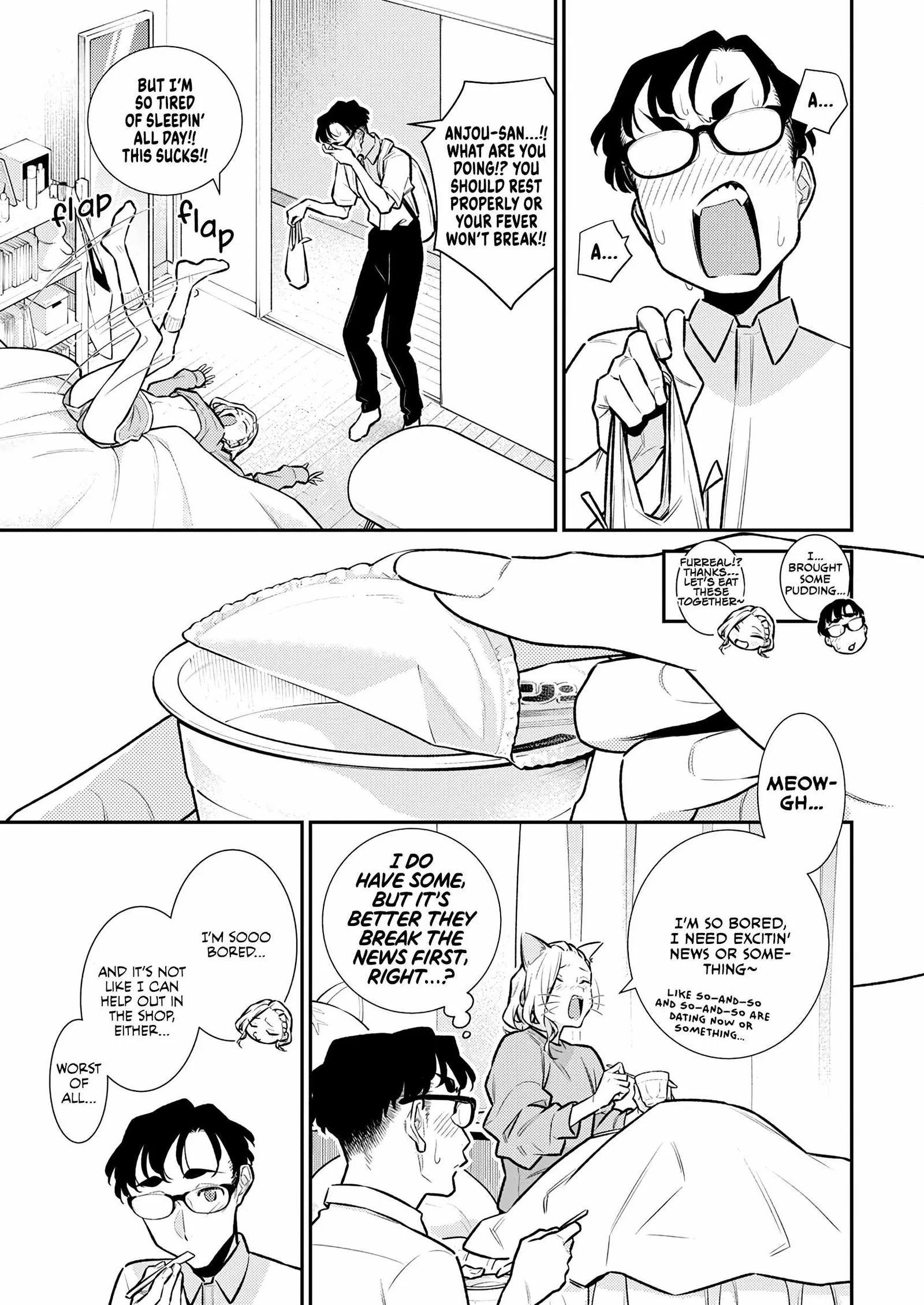 Yancha Gal No Anjou-San Chapter 166 page 7