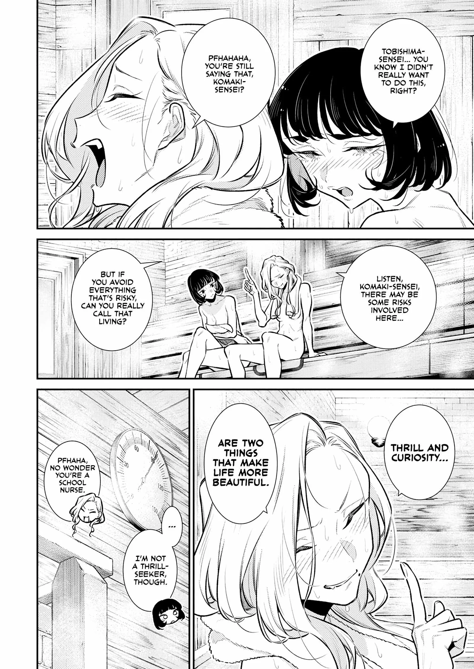 Yancha Gal No Anjou-San Chapter 165.5 page 4