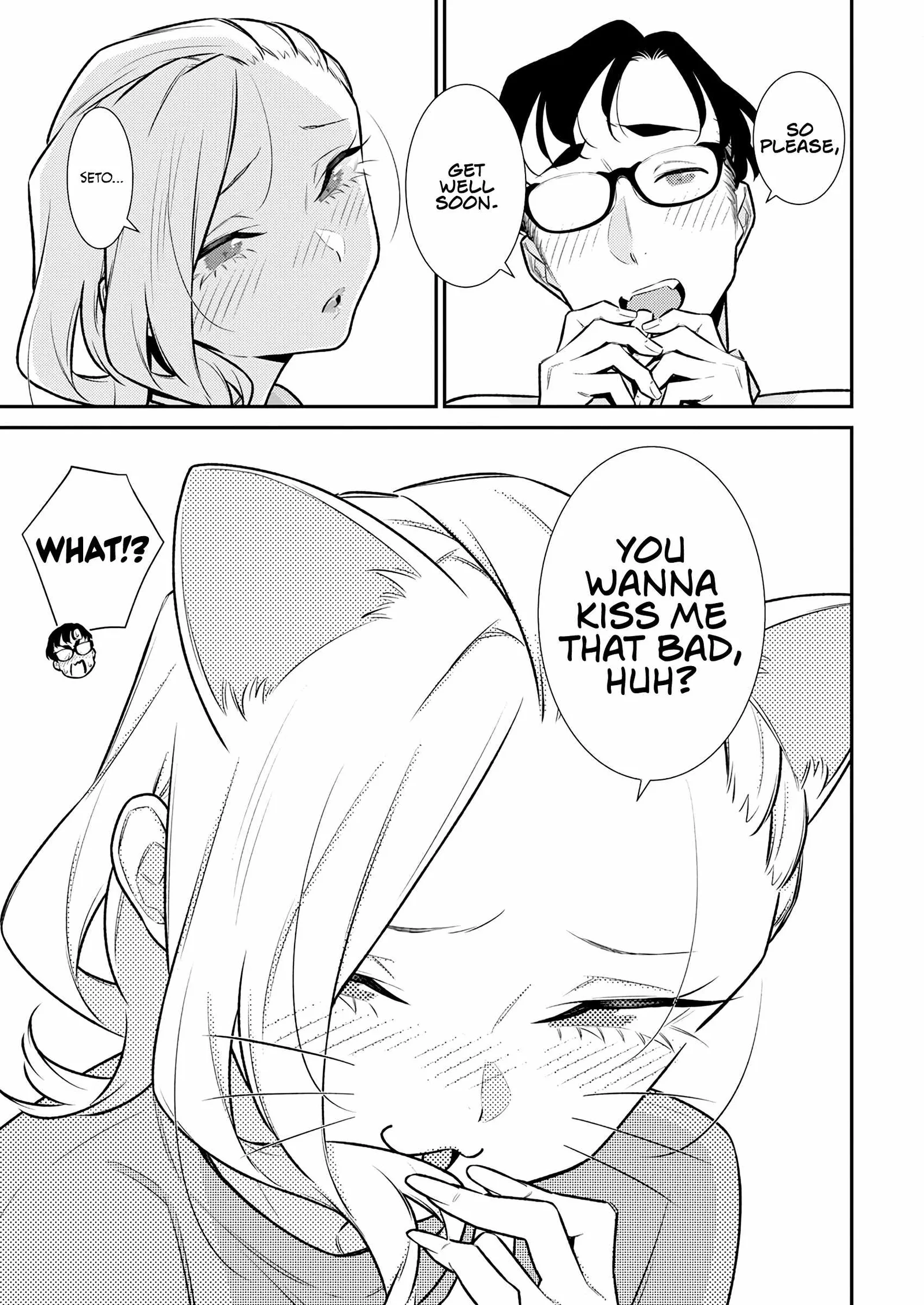 Yancha Gal No Anjou-San Chapter 166 page 11