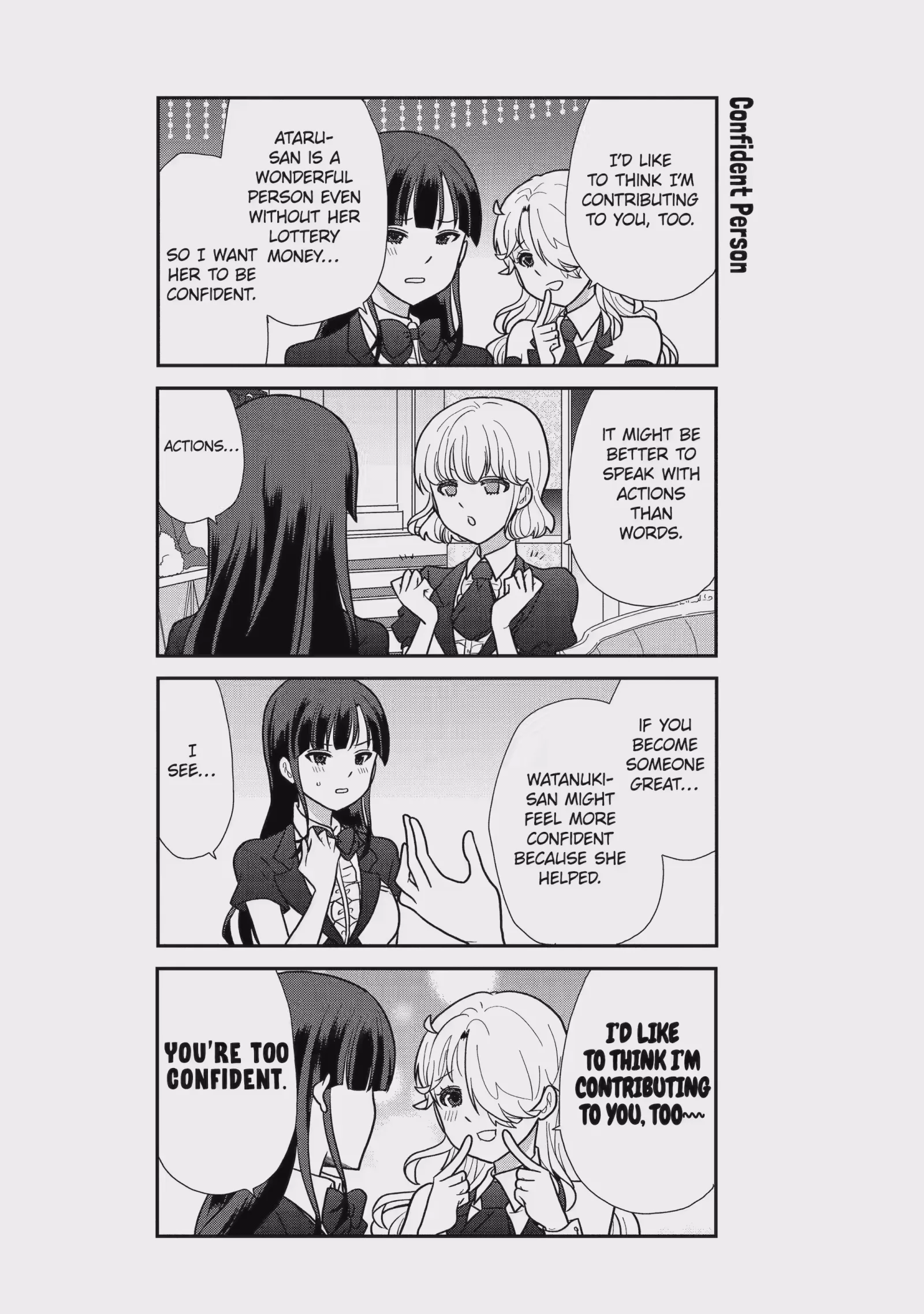 I Became The Male Leads’ Target Chapter 66 page 4