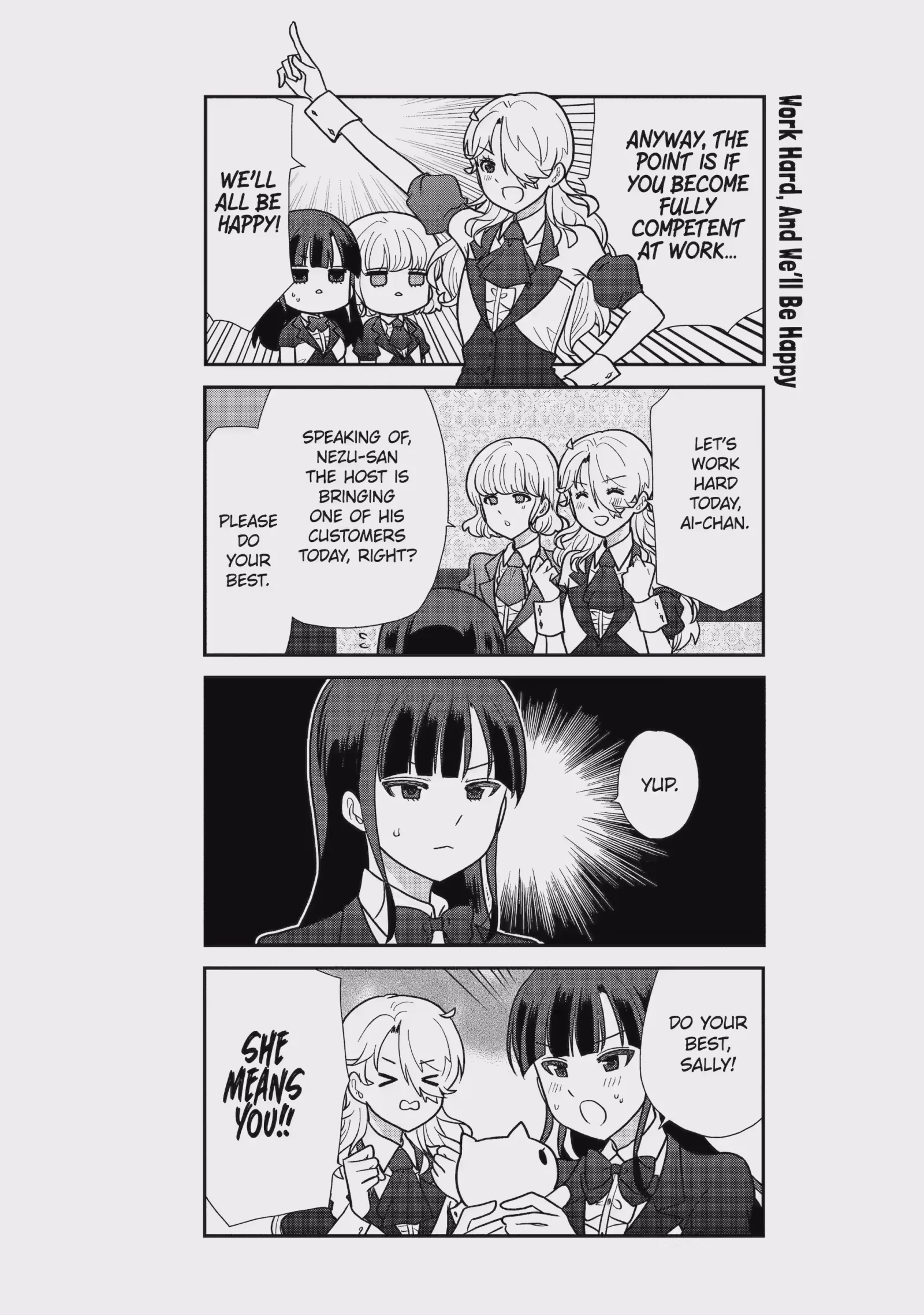 I Became The Male Leads’ Target Chapter 66 page 5
