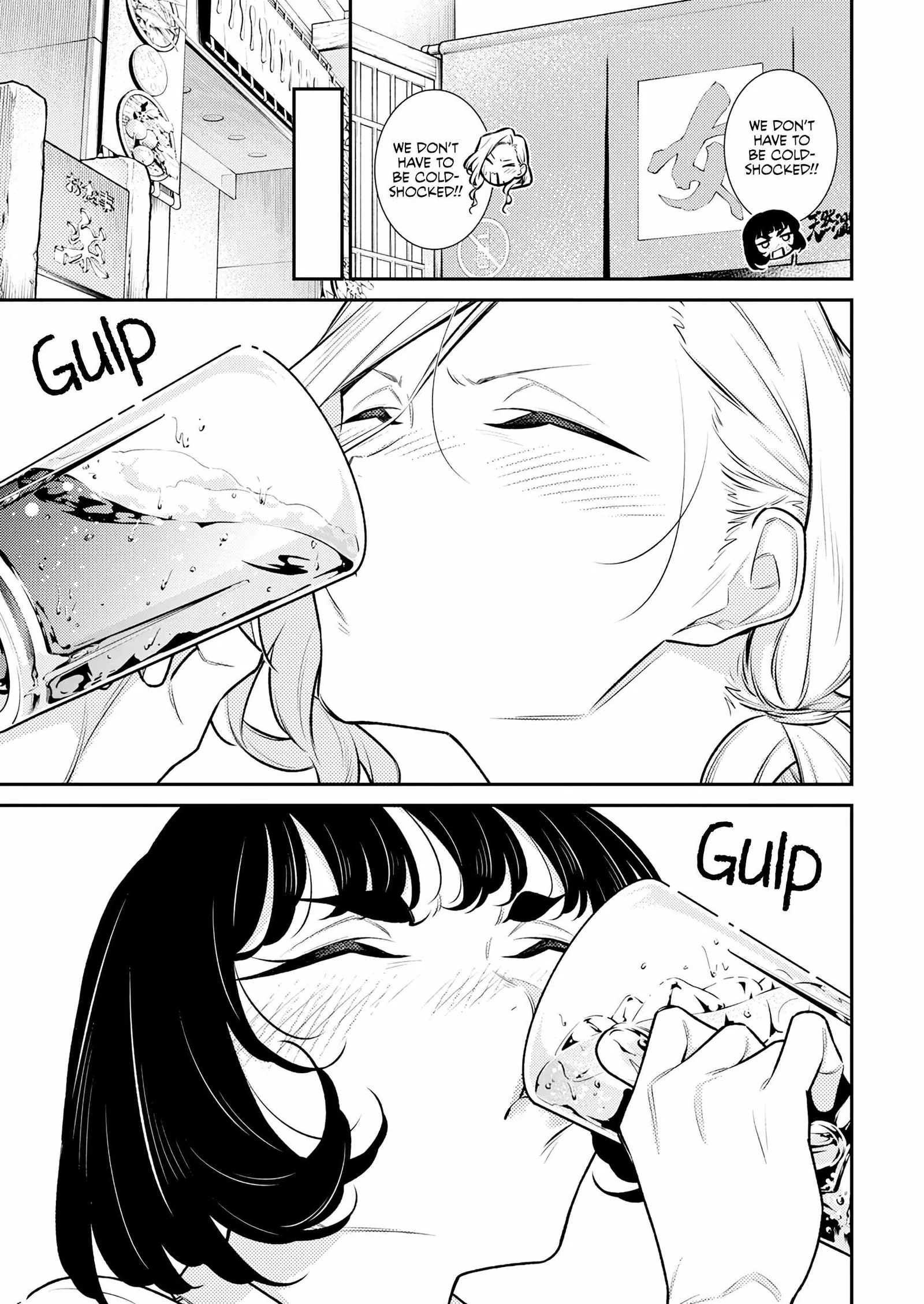 Yancha Gal No Anjou-San Chapter 165.5 page 11