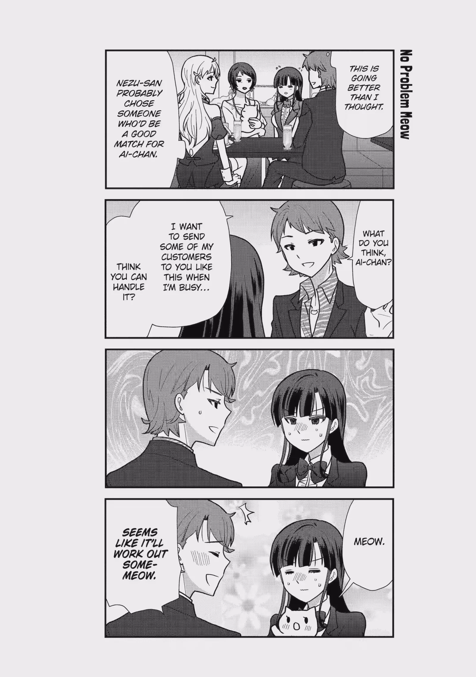I Became The Male Leads’ Target Chapter 66 page 7