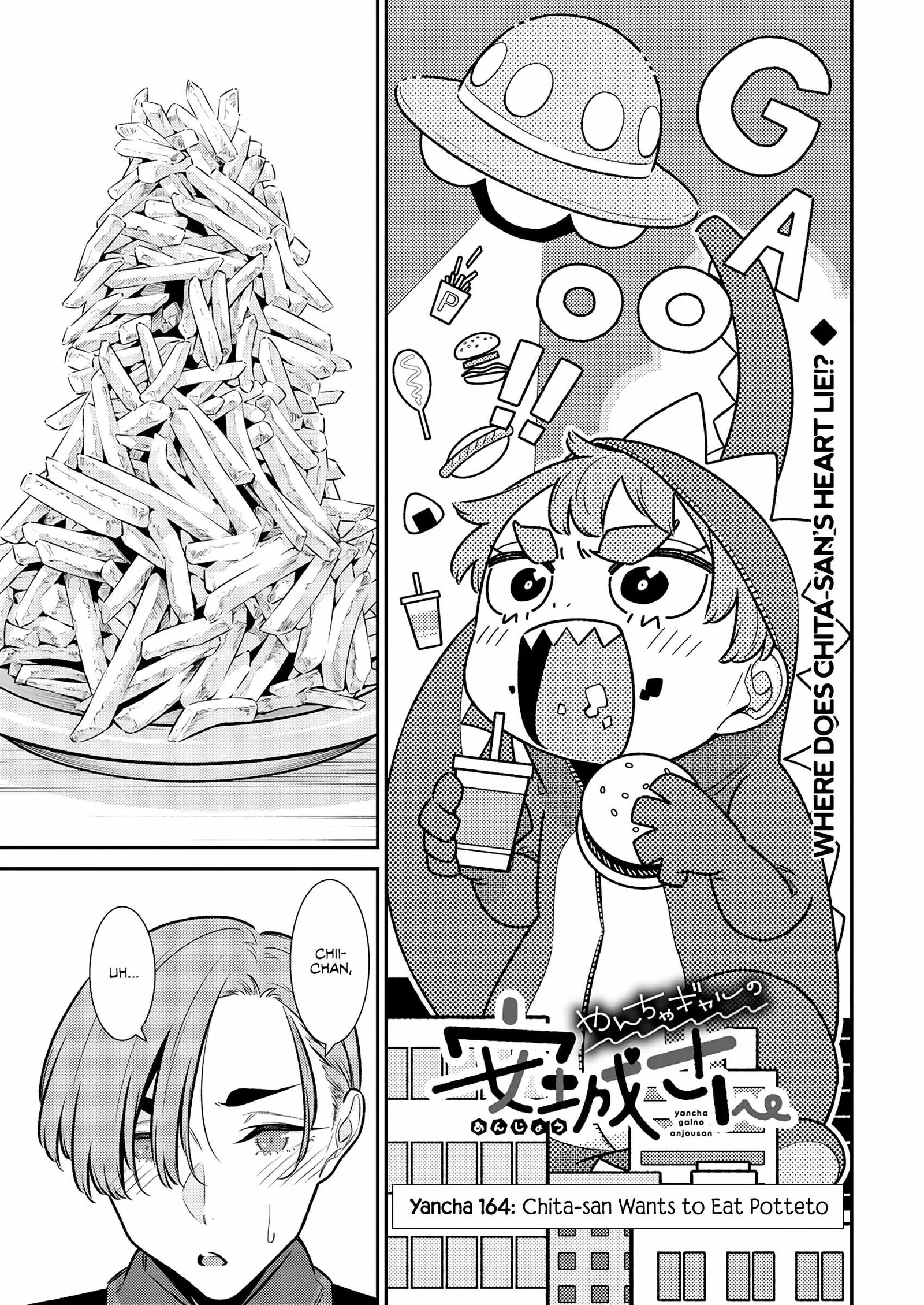 Yancha Gal No Anjou-San Chapter 170 page 3