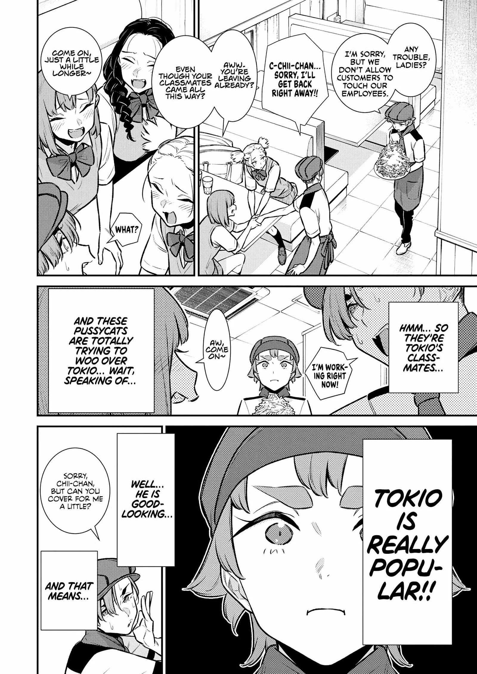 Yancha Gal No Anjou-San Chapter 170 page 8