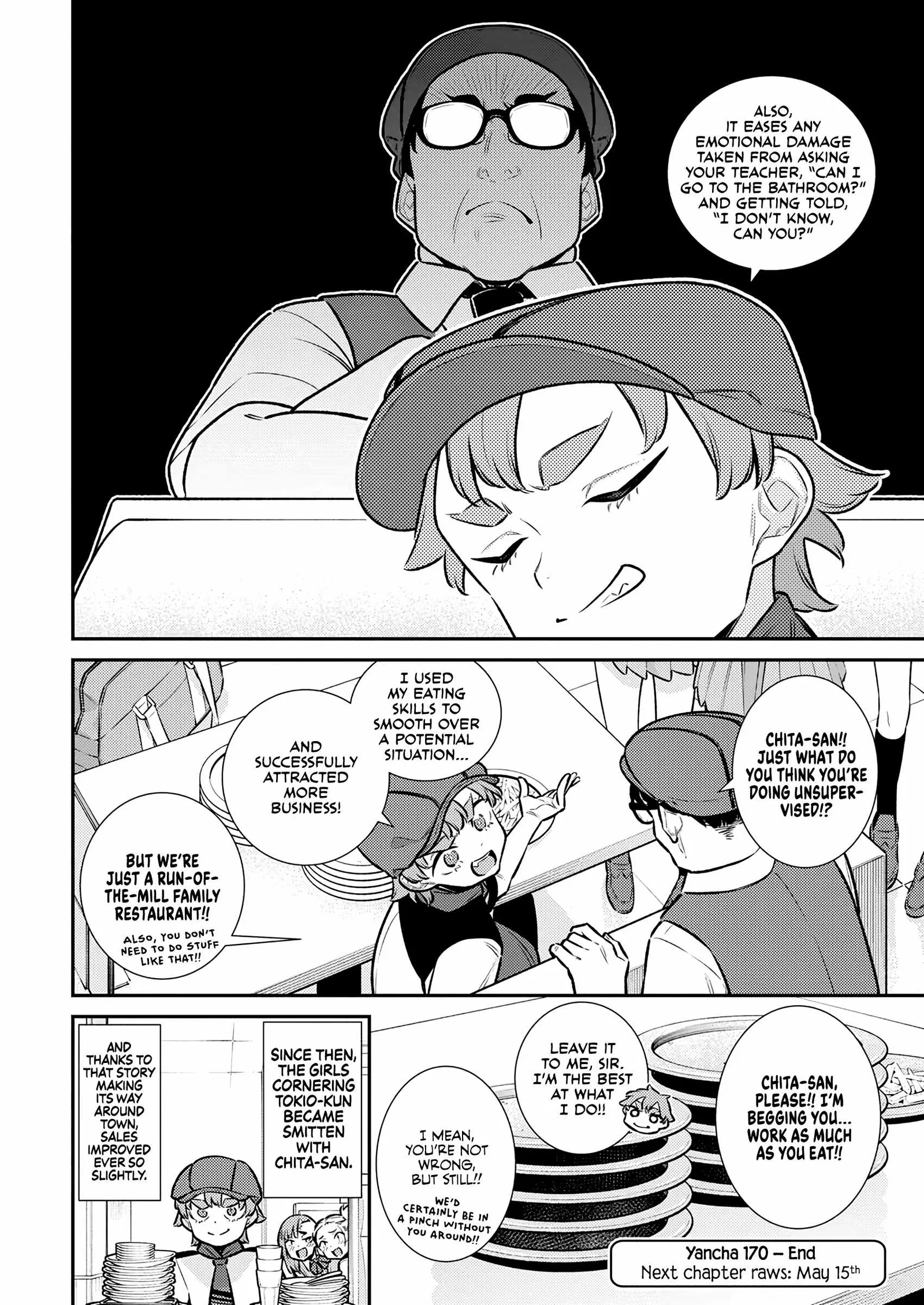 Yancha Gal No Anjou-San Chapter 170 page 14