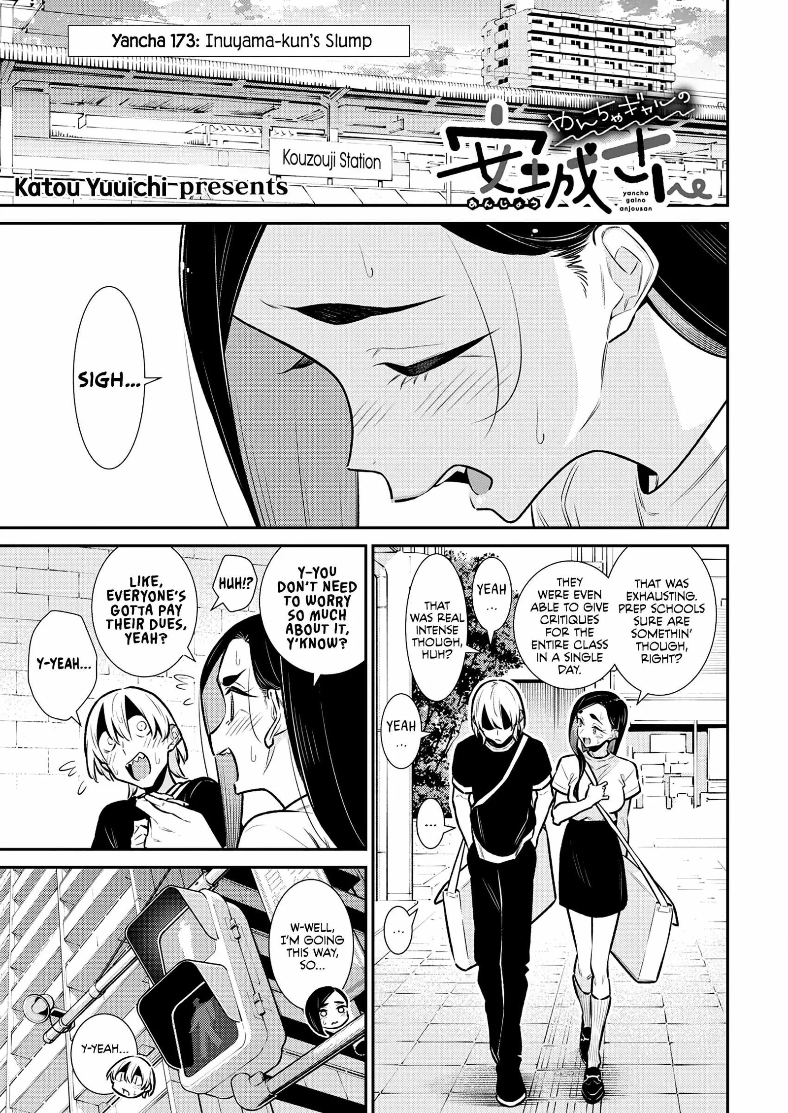 Yancha Gal No Anjou-San Chapter 173 page 1