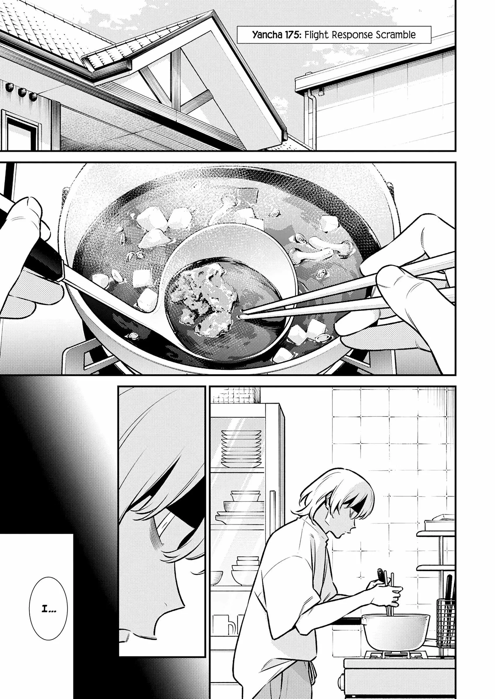 Yancha Gal No Anjou-San Chapter 175 page 1