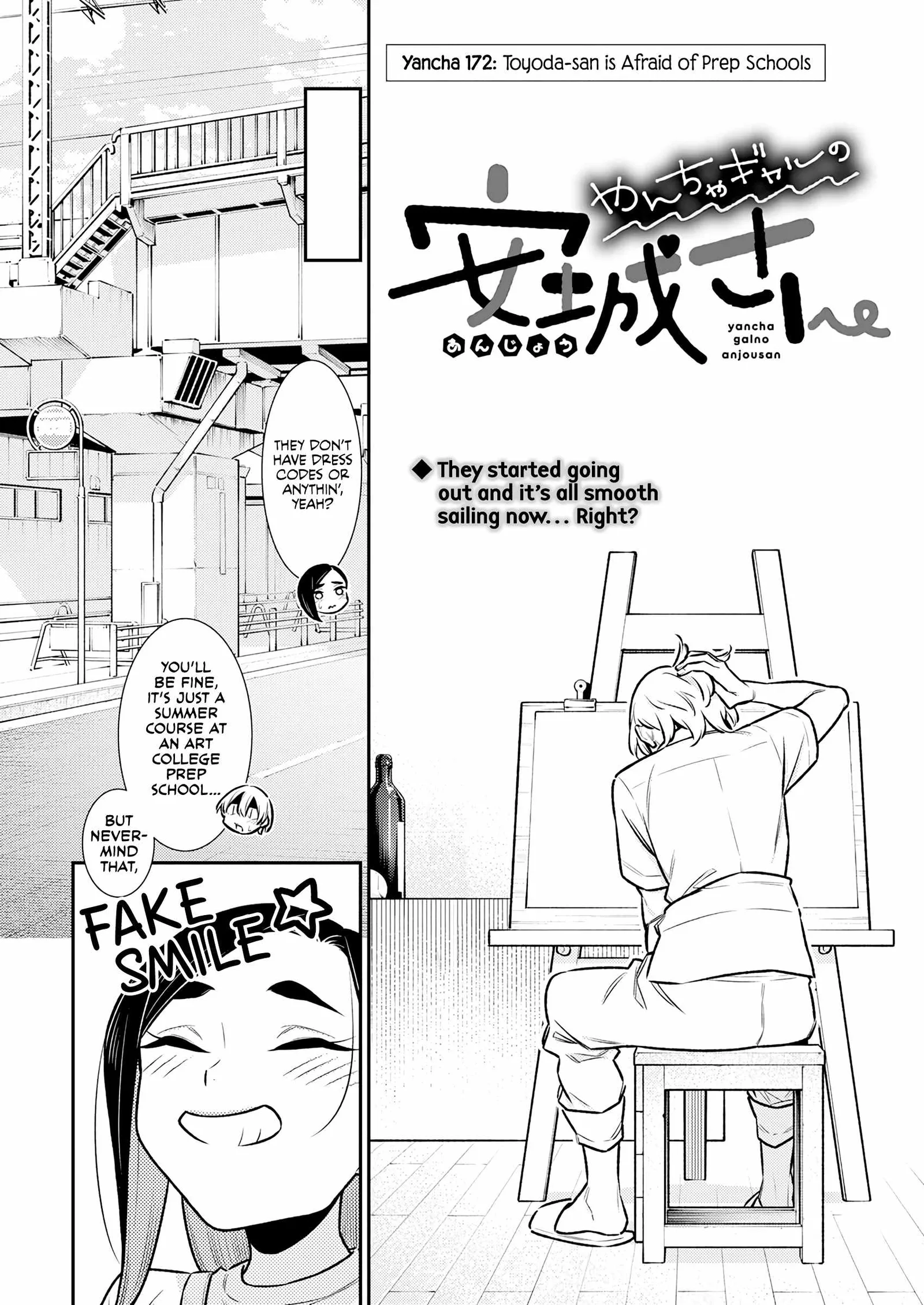 Yancha Gal No Anjou-San Chapter 172 page 2