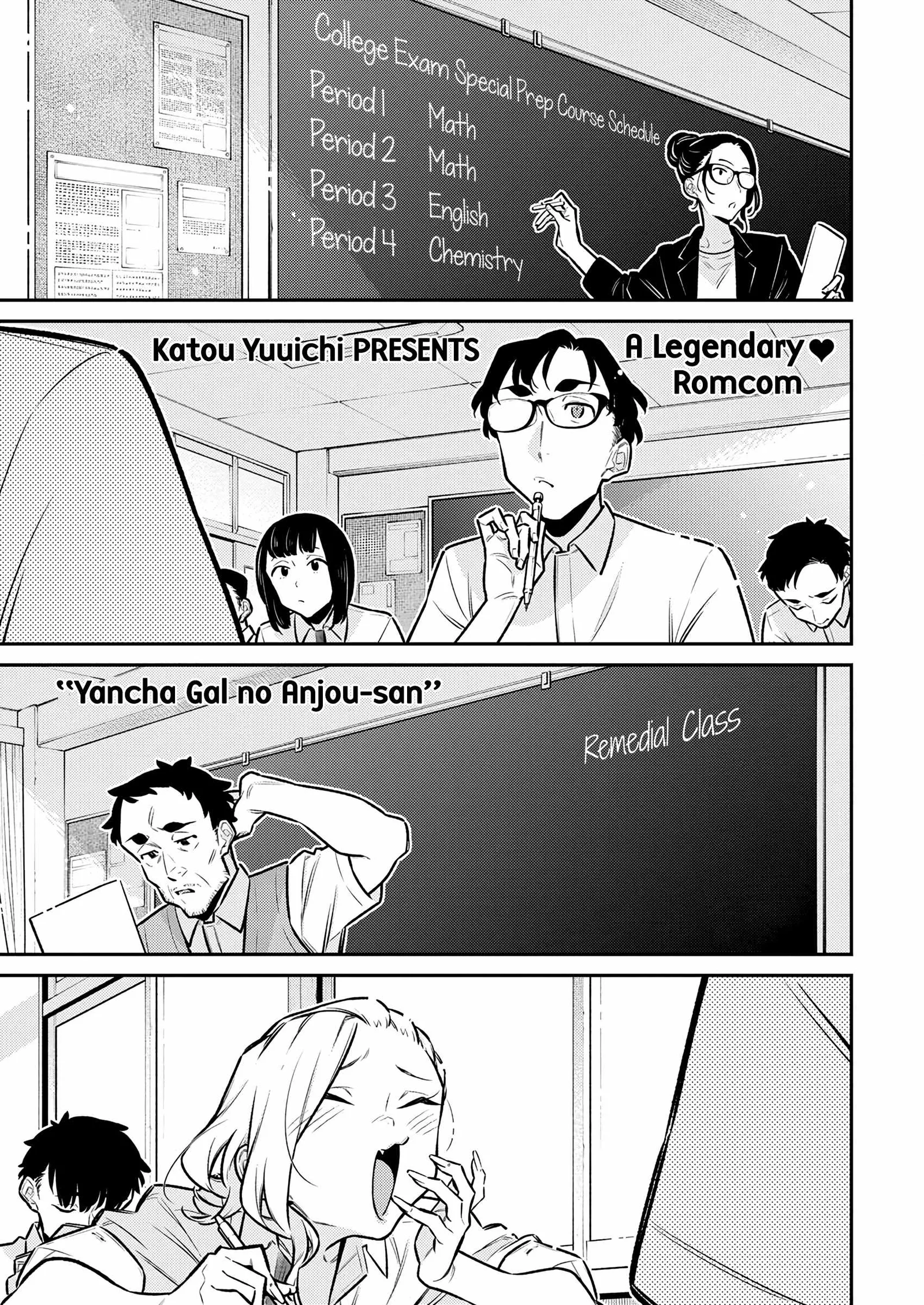 Yancha Gal No Anjou-San Chapter 171 page 1