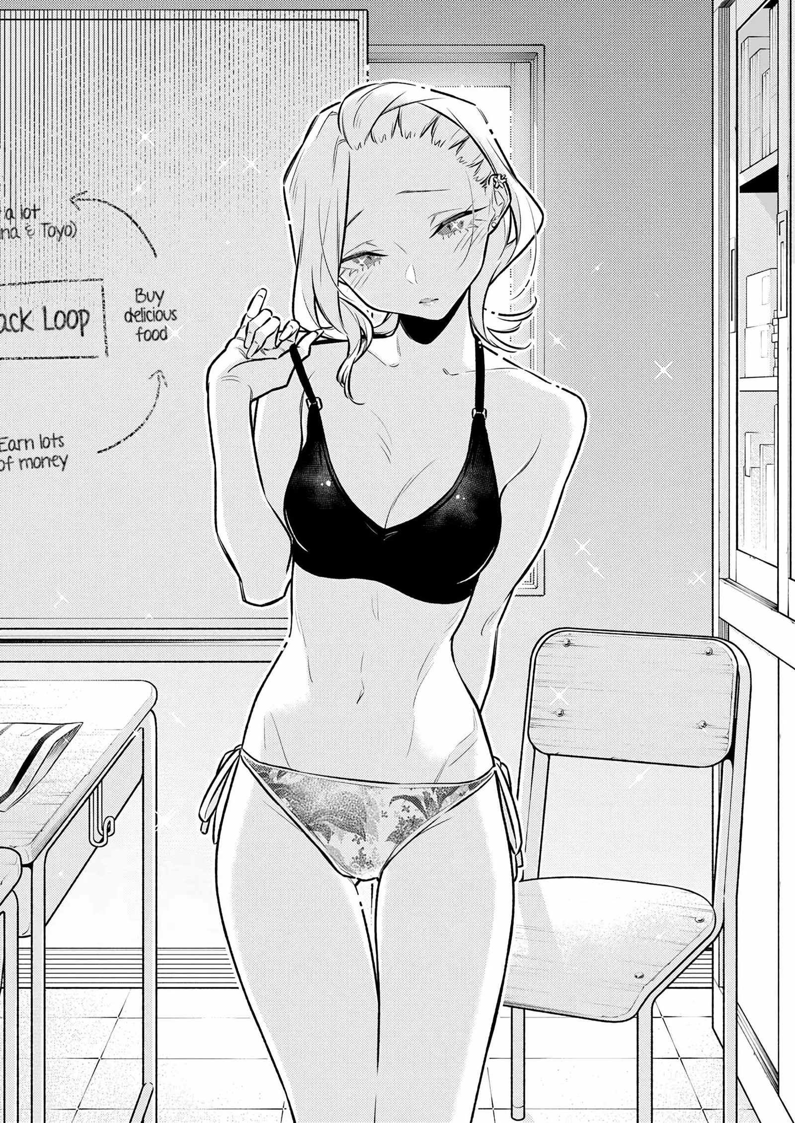 Yancha Gal No Anjou-San Chapter 171 page 11