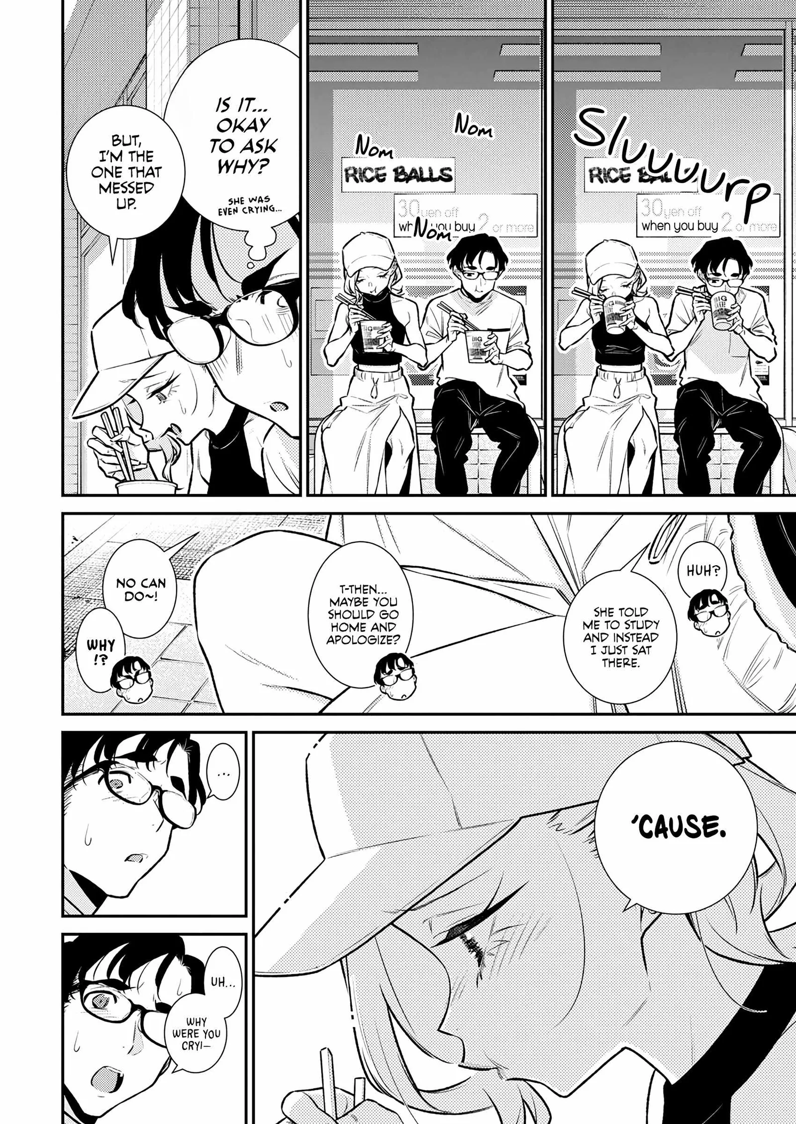 Yancha Gal No Anjou-San Chapter 176 page 2