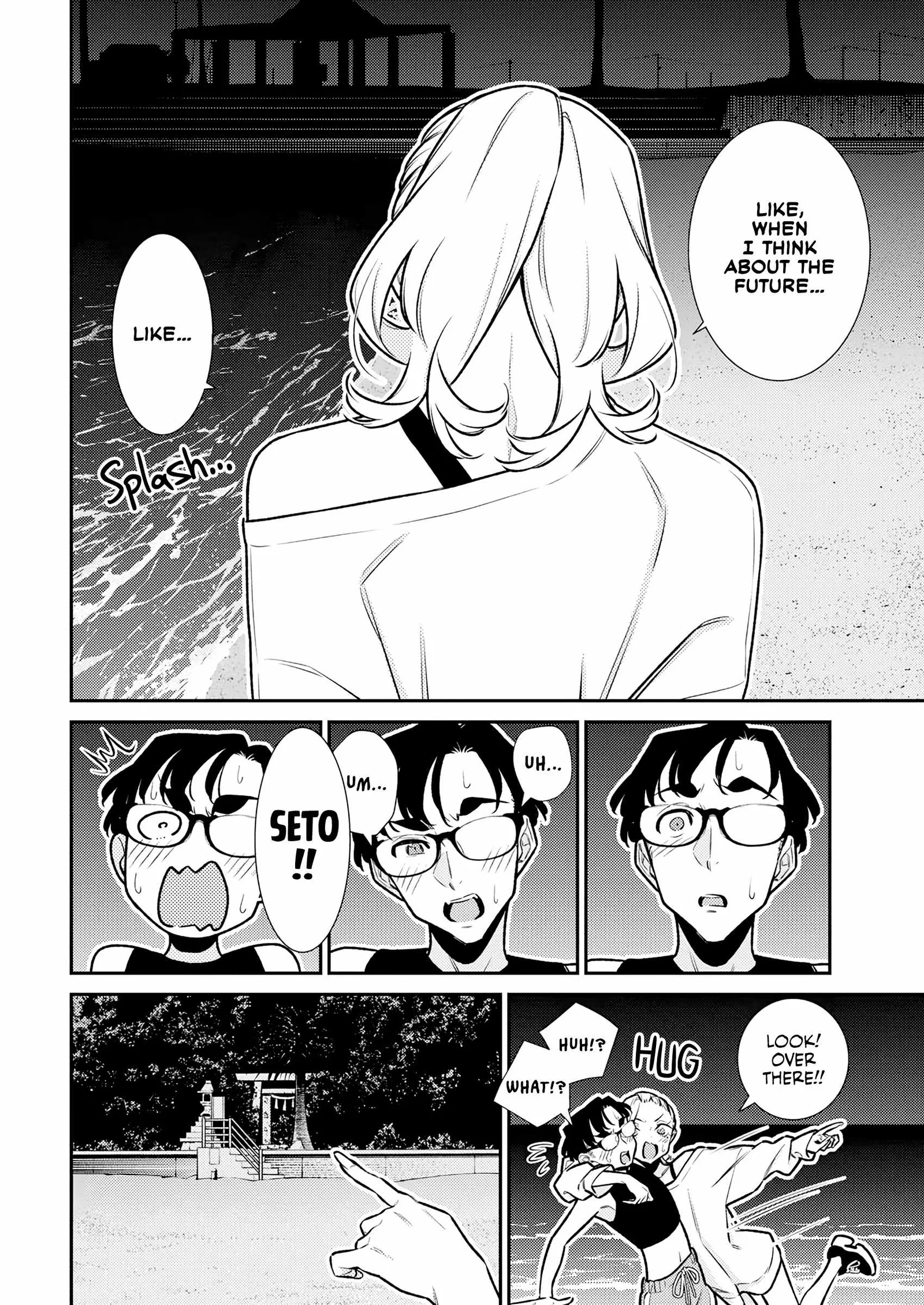Yancha Gal No Anjou-San Chapter 180 page 4
