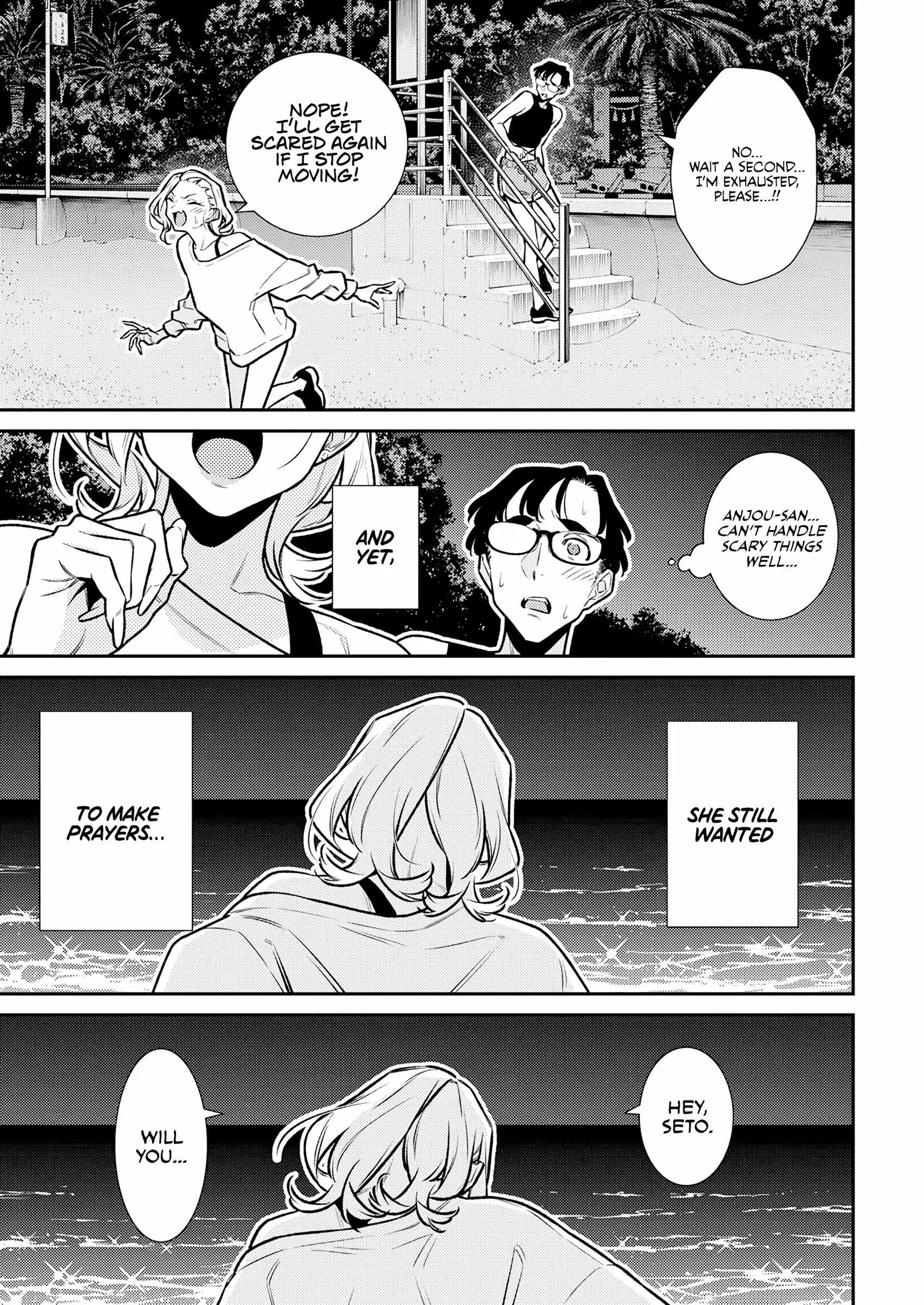 Yancha Gal No Anjou-San Chapter 180 page 11