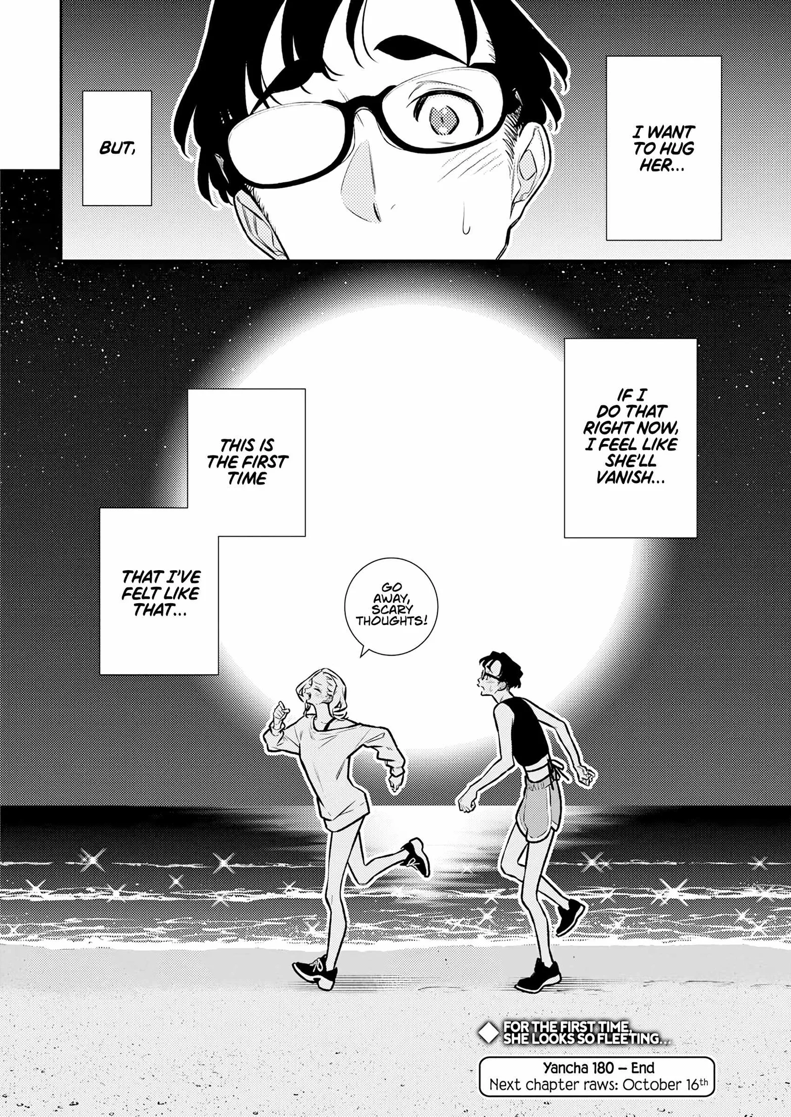 Yancha Gal No Anjou-San Chapter 180 page 13