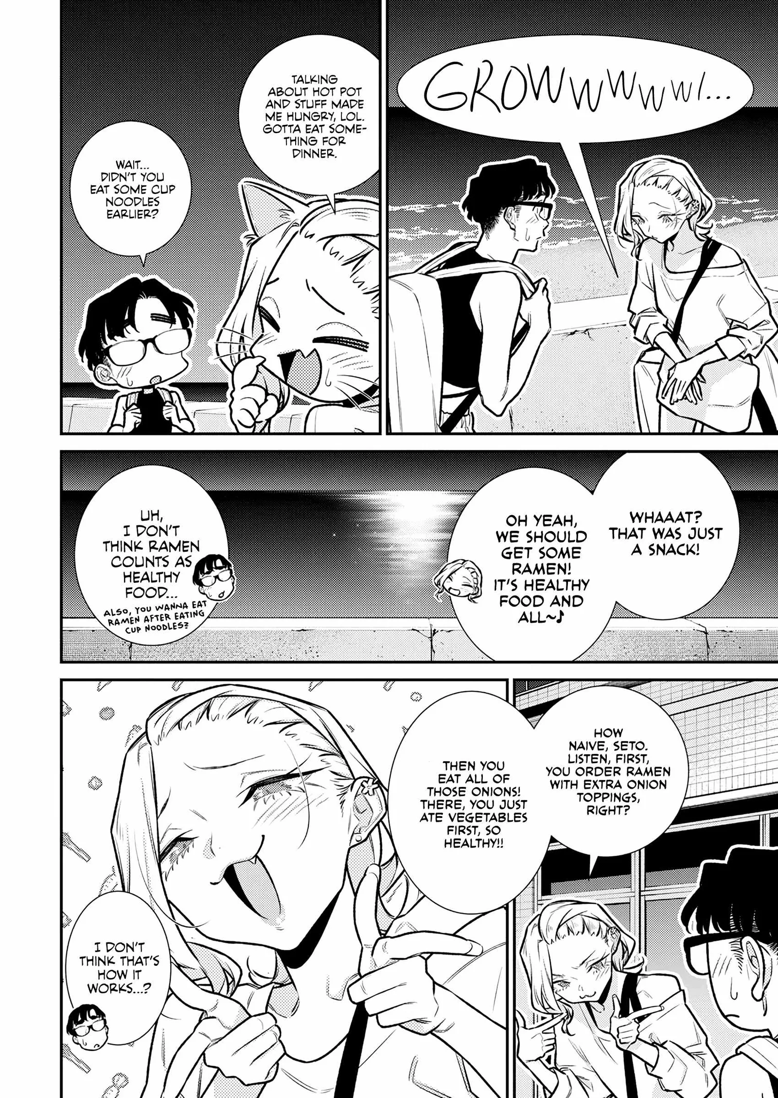 Yancha Gal No Anjou-San Chapter 178 page 14