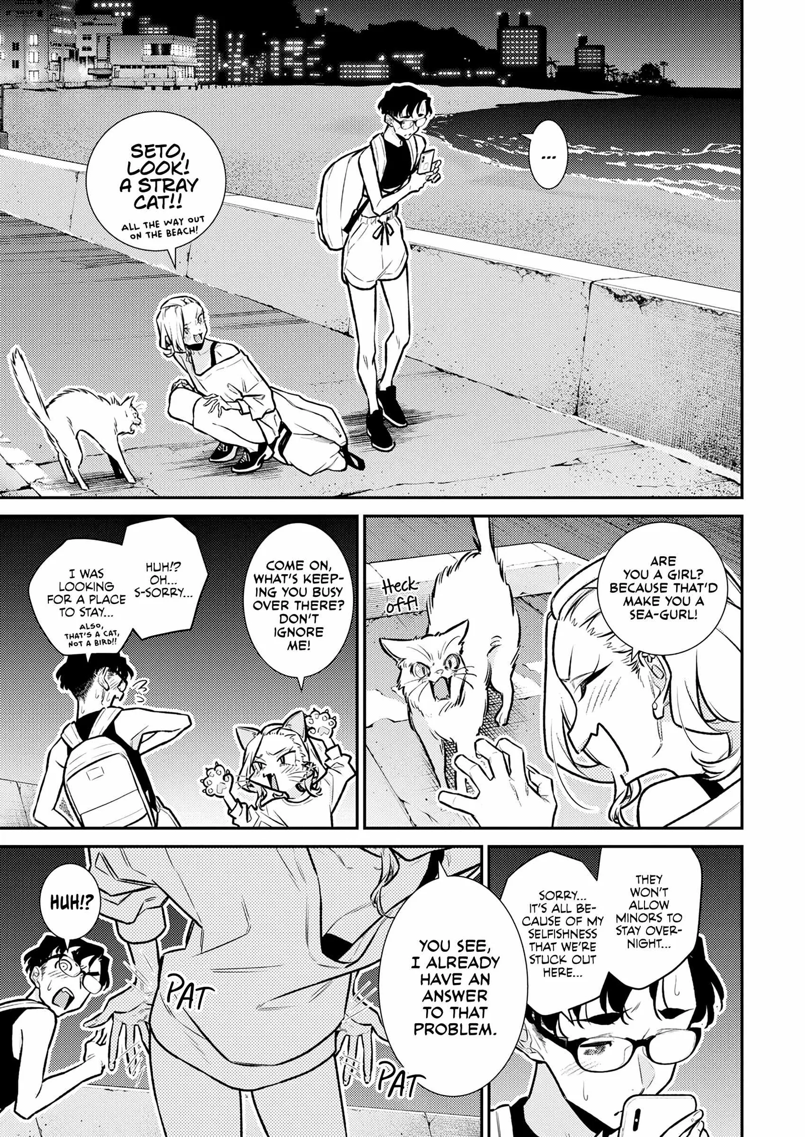 Yancha Gal No Anjou-San Chapter 178 page 15