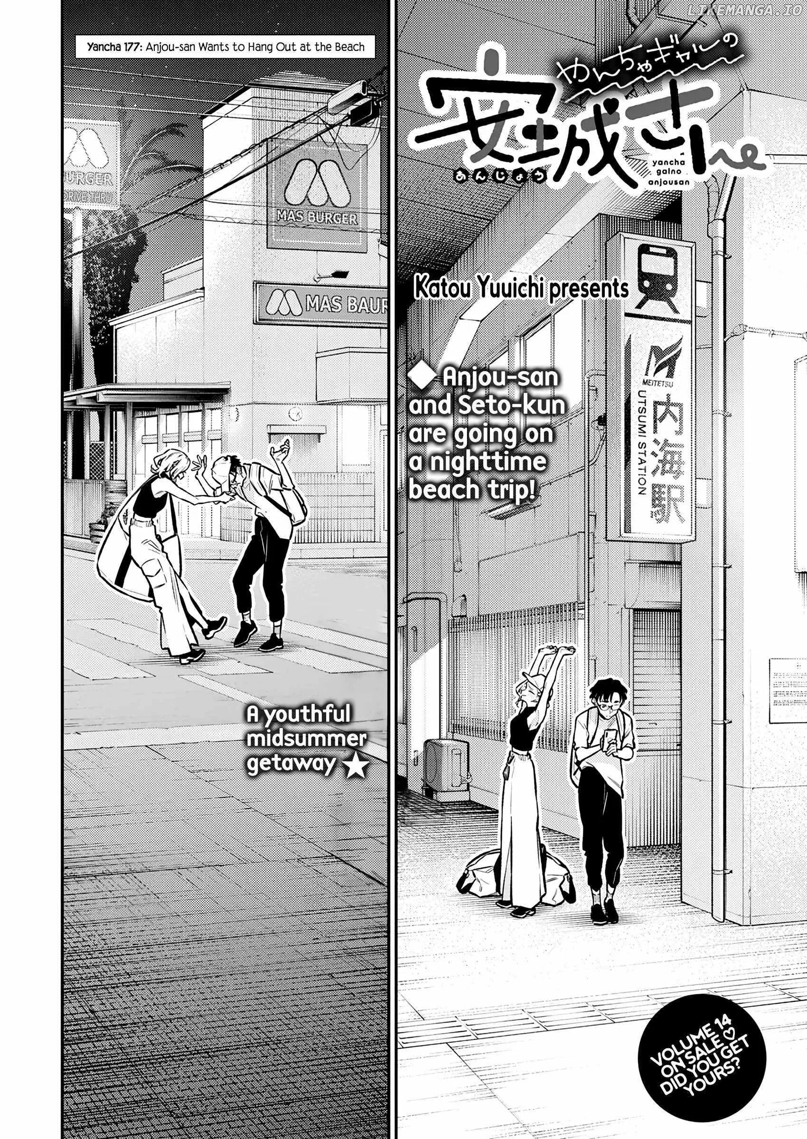Yancha Gal No Anjou-San Chapter 177 page 2