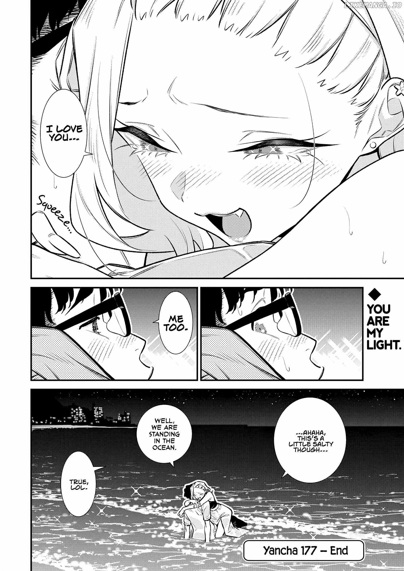 Yancha Gal No Anjou-San Chapter 177 page 15