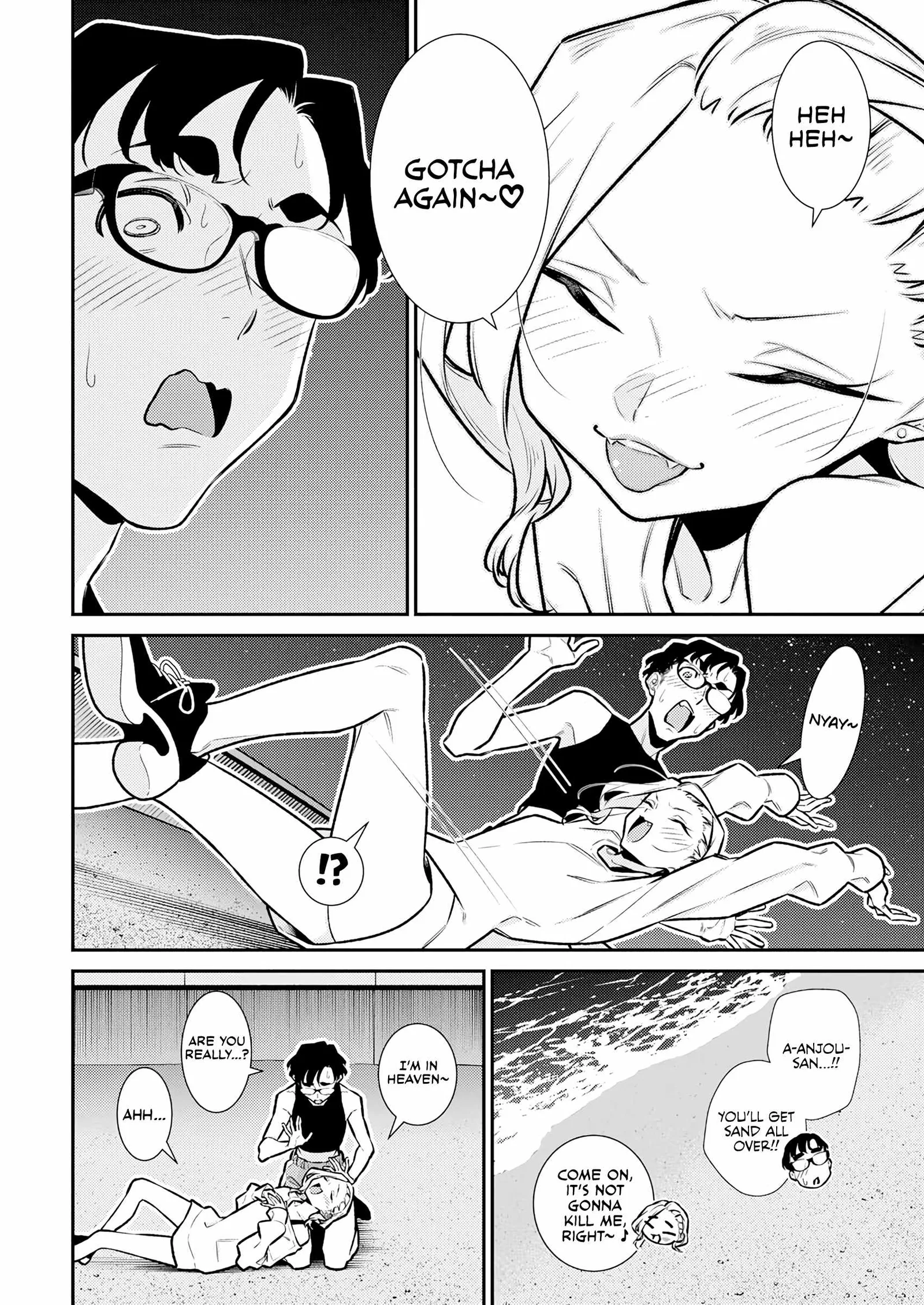 Yancha Gal No Anjou-San Chapter 182 page 2