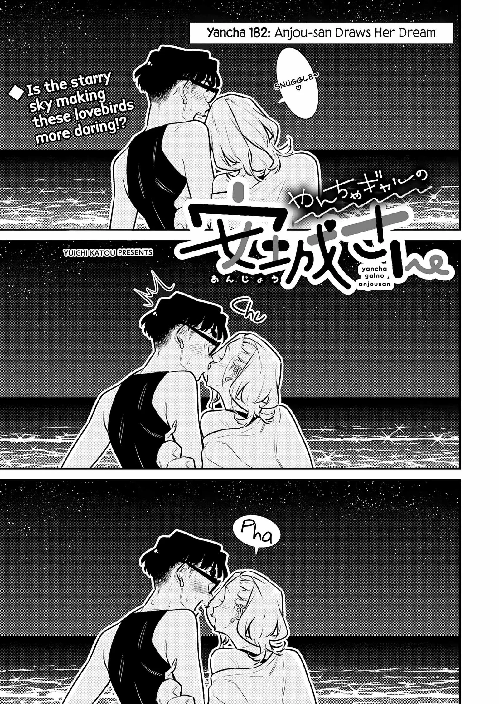 Yancha Gal No Anjou-San Chapter 182 page 1