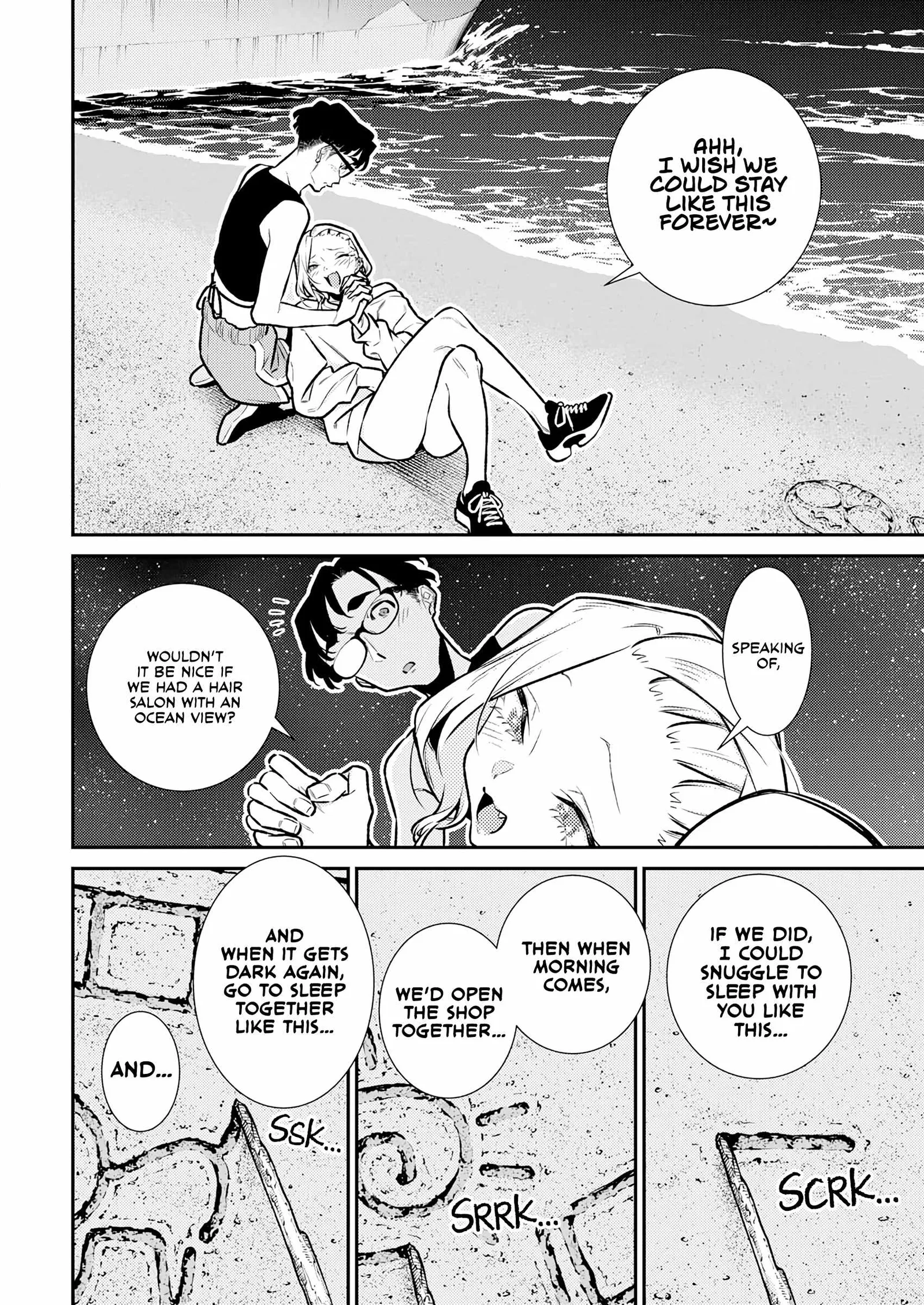 Yancha Gal No Anjou-San Chapter 182 page 6