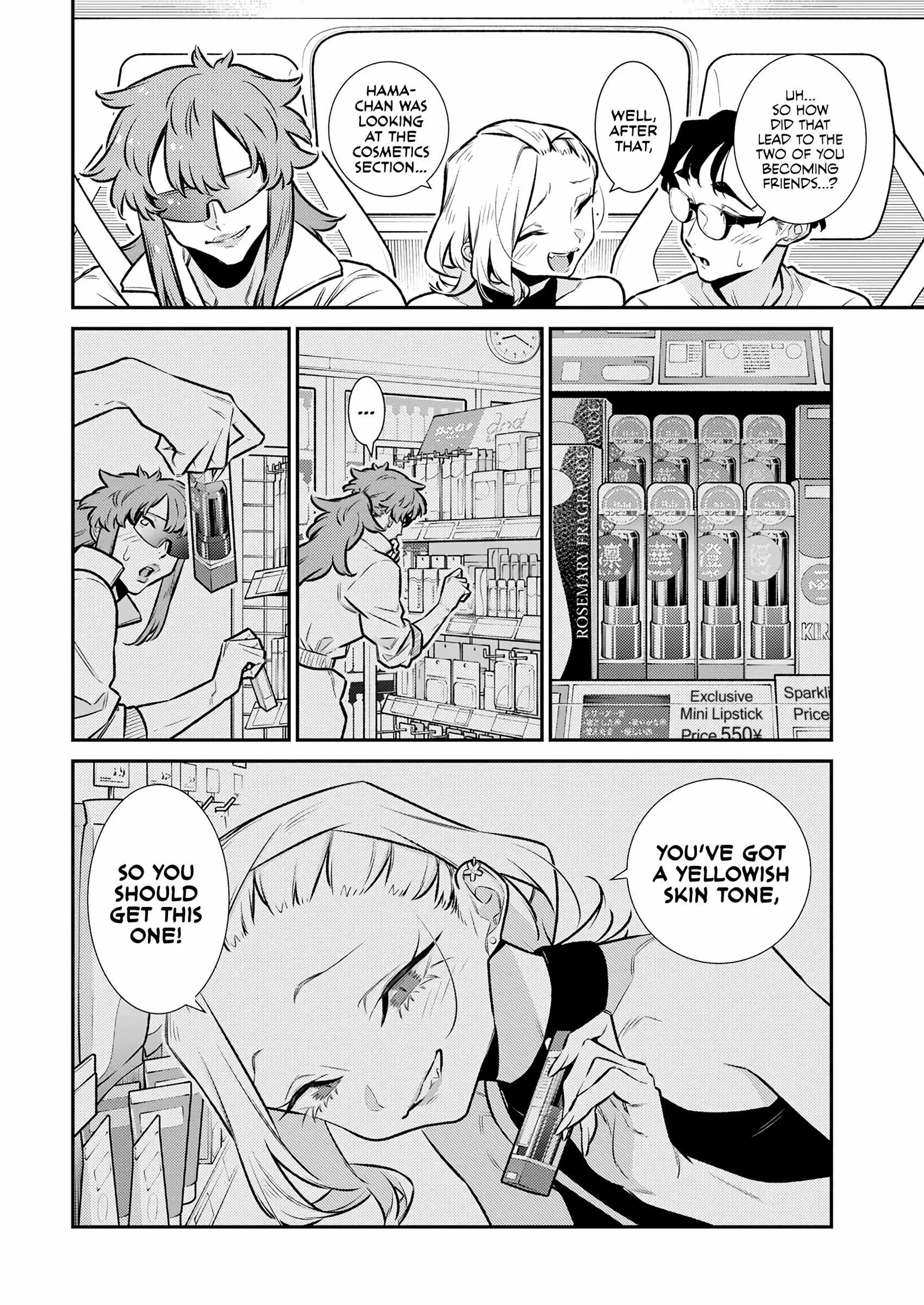 Yancha Gal No Anjou-San Chapter 183 page 4