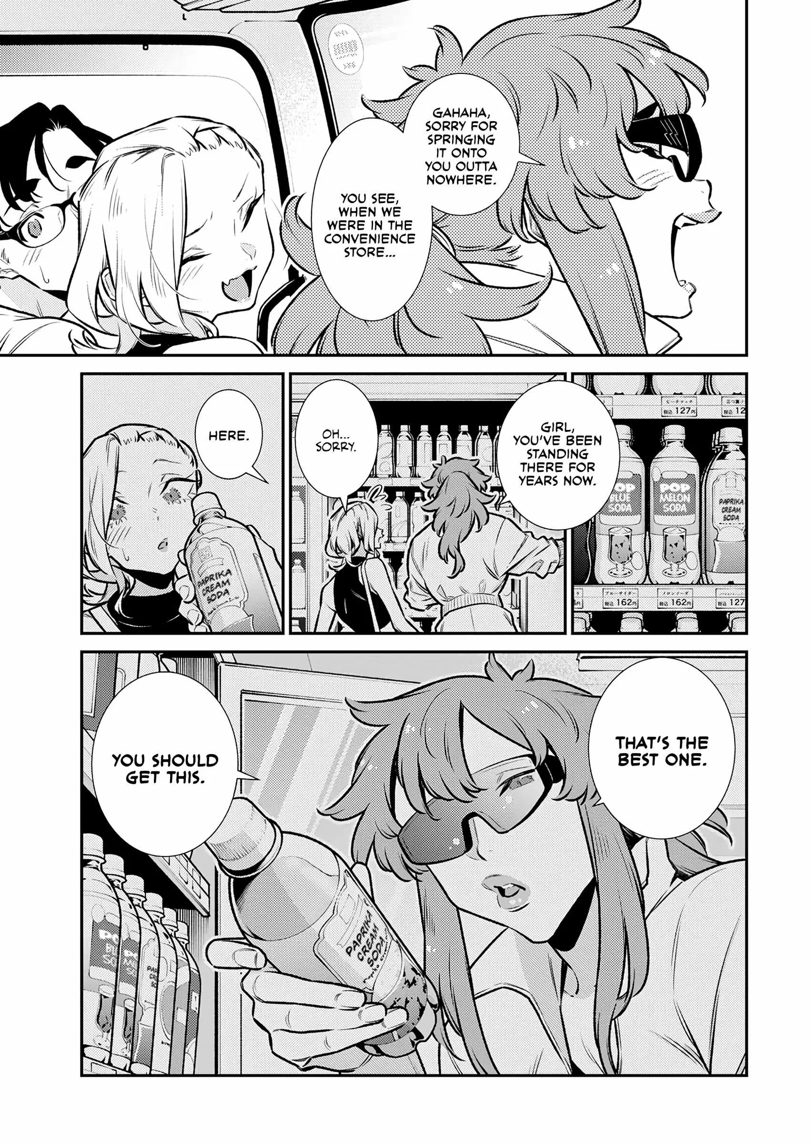 Yancha Gal No Anjou-San Chapter 183 page 3