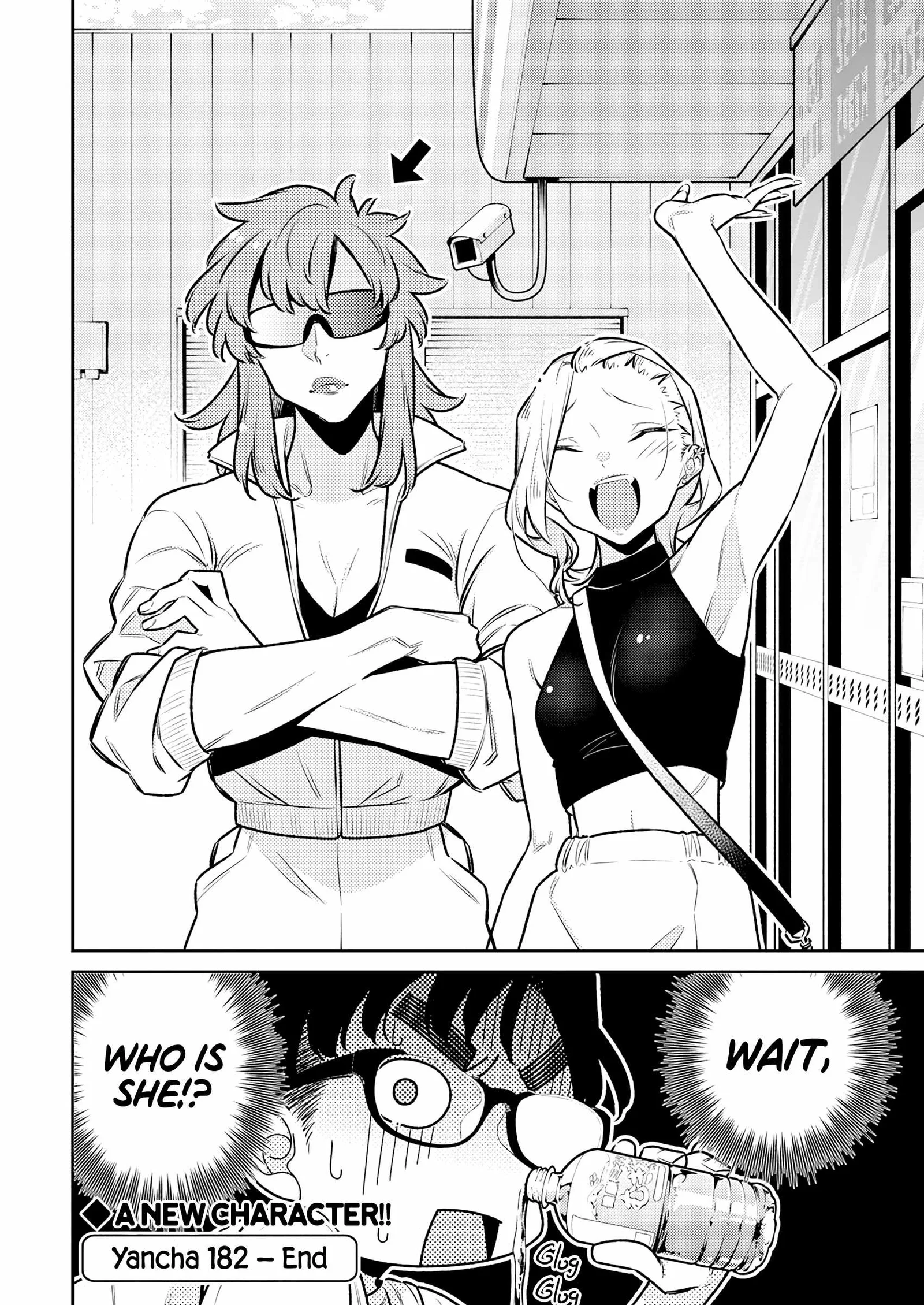 Yancha Gal No Anjou-San Chapter 182 page 12