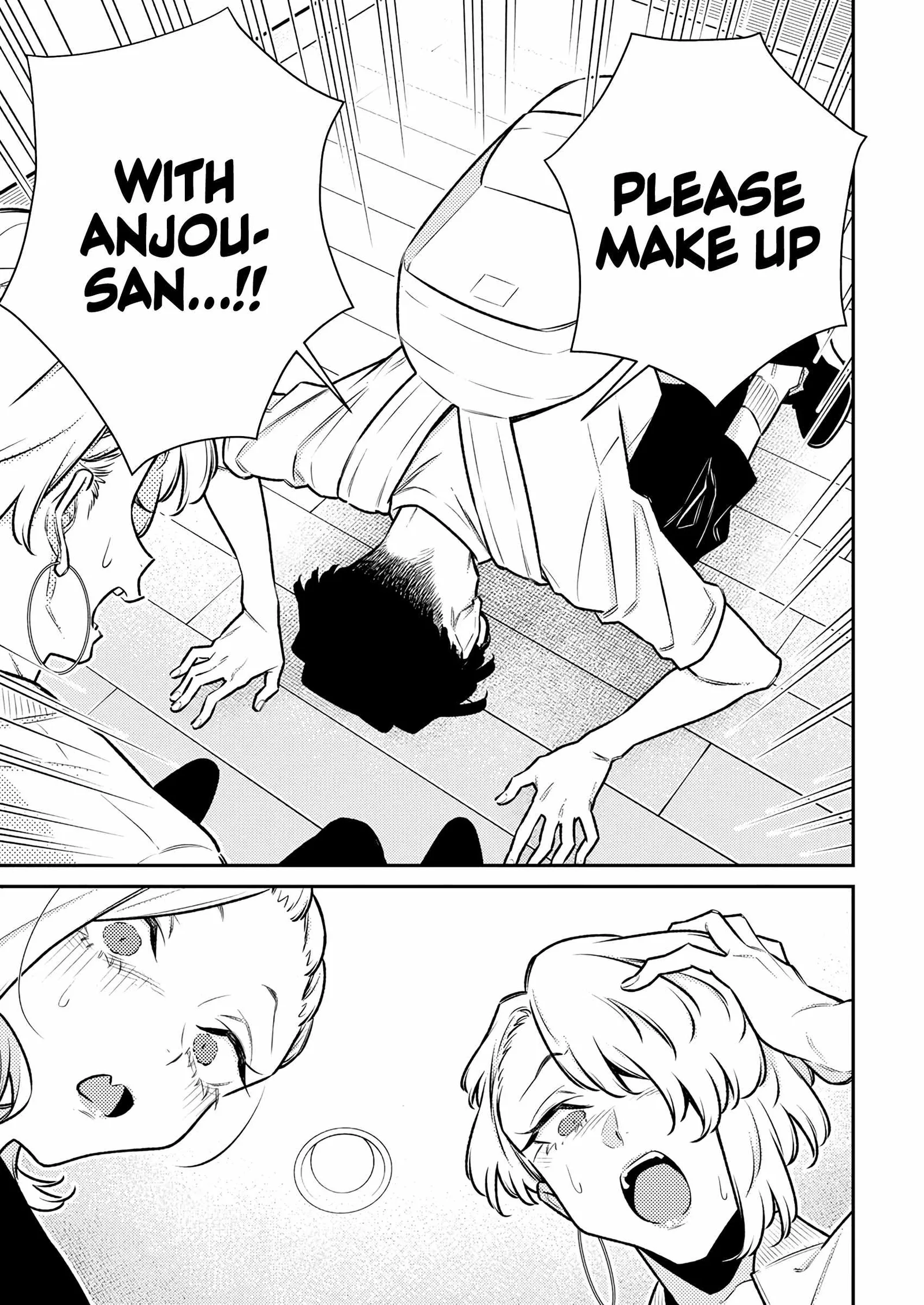 Yancha Gal No Anjou-San Chapter 185 page 3