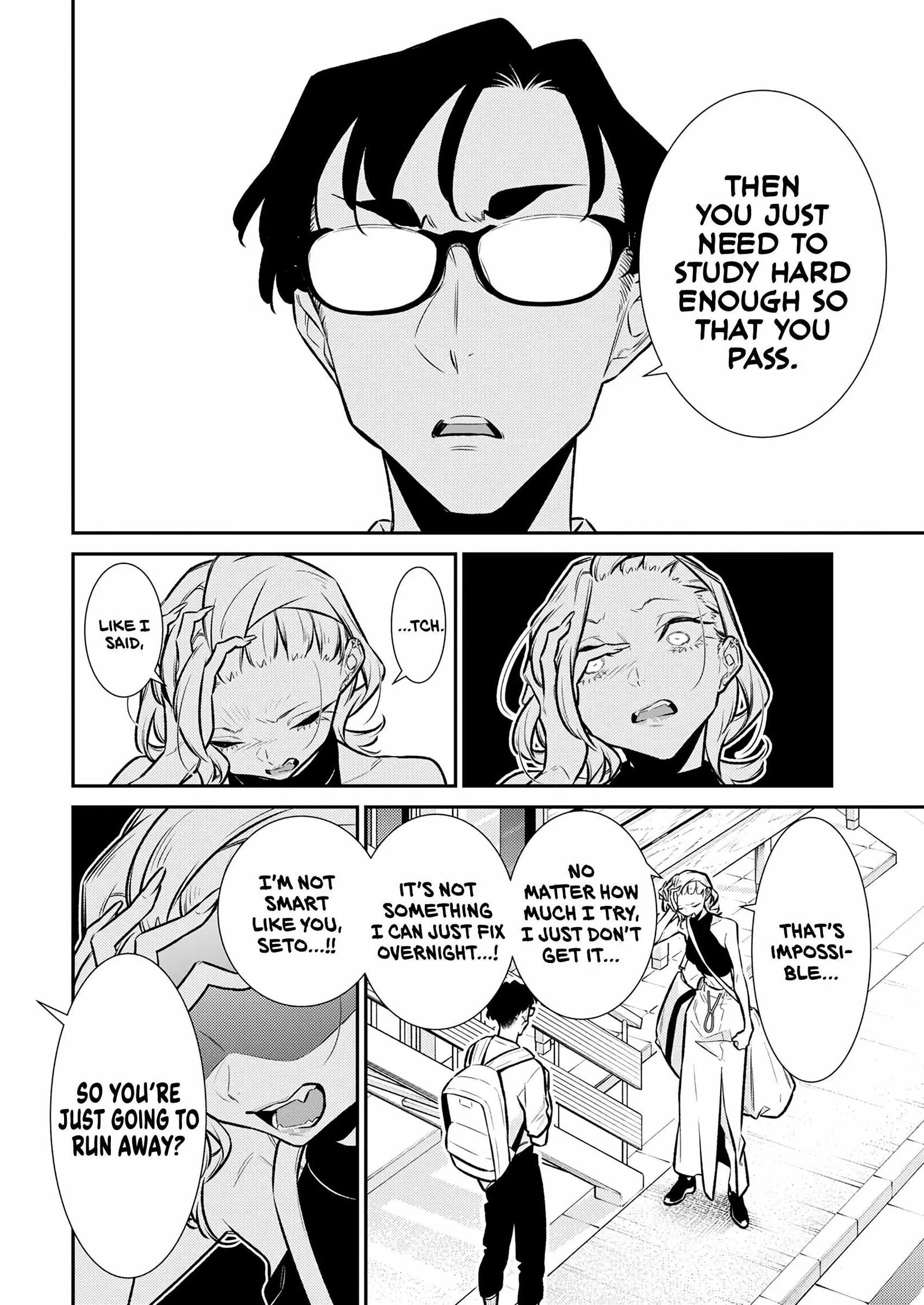 Yancha Gal No Anjou-San Chapter 184 page 4