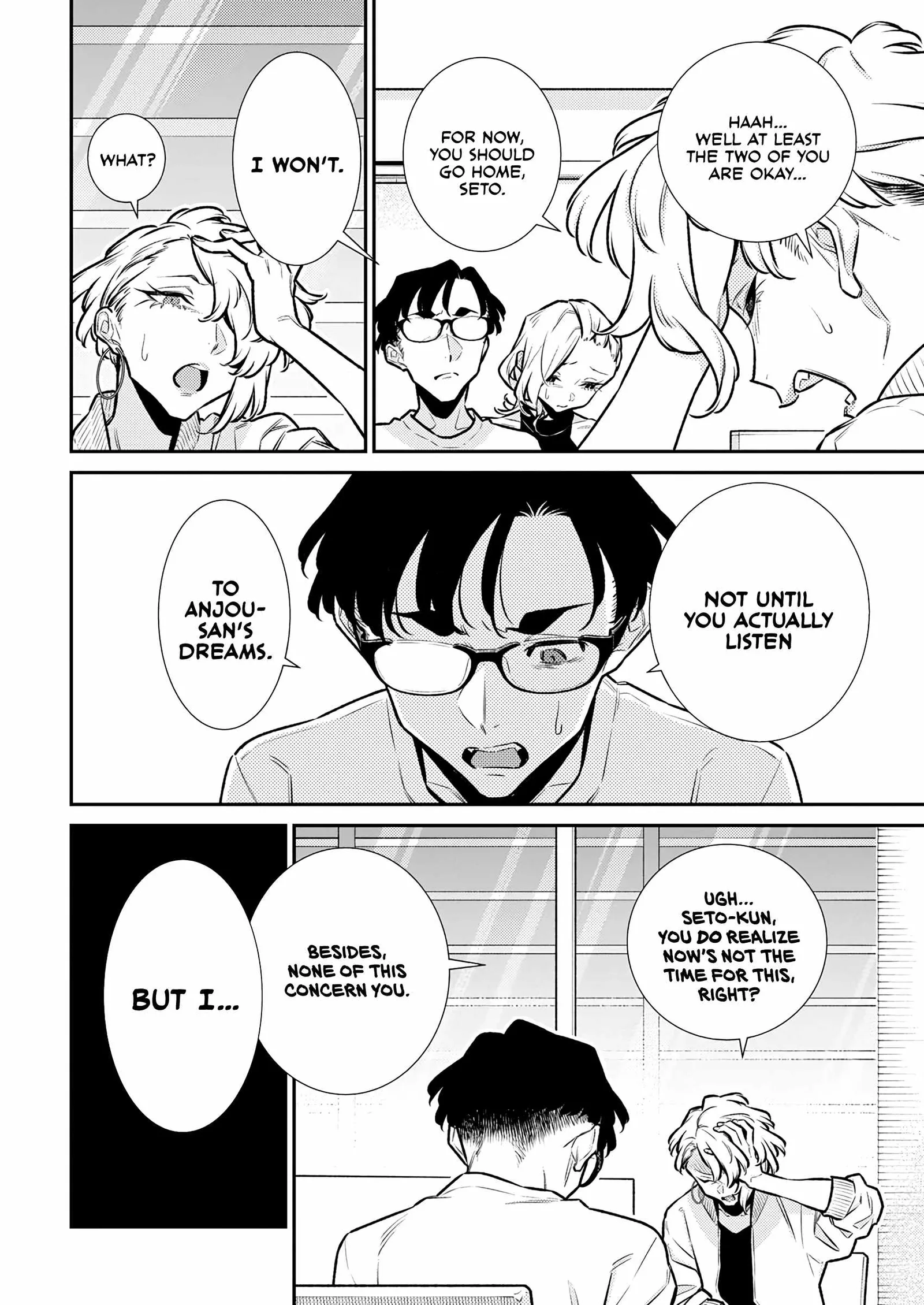Yancha Gal No Anjou-San Chapter 185 page 6
