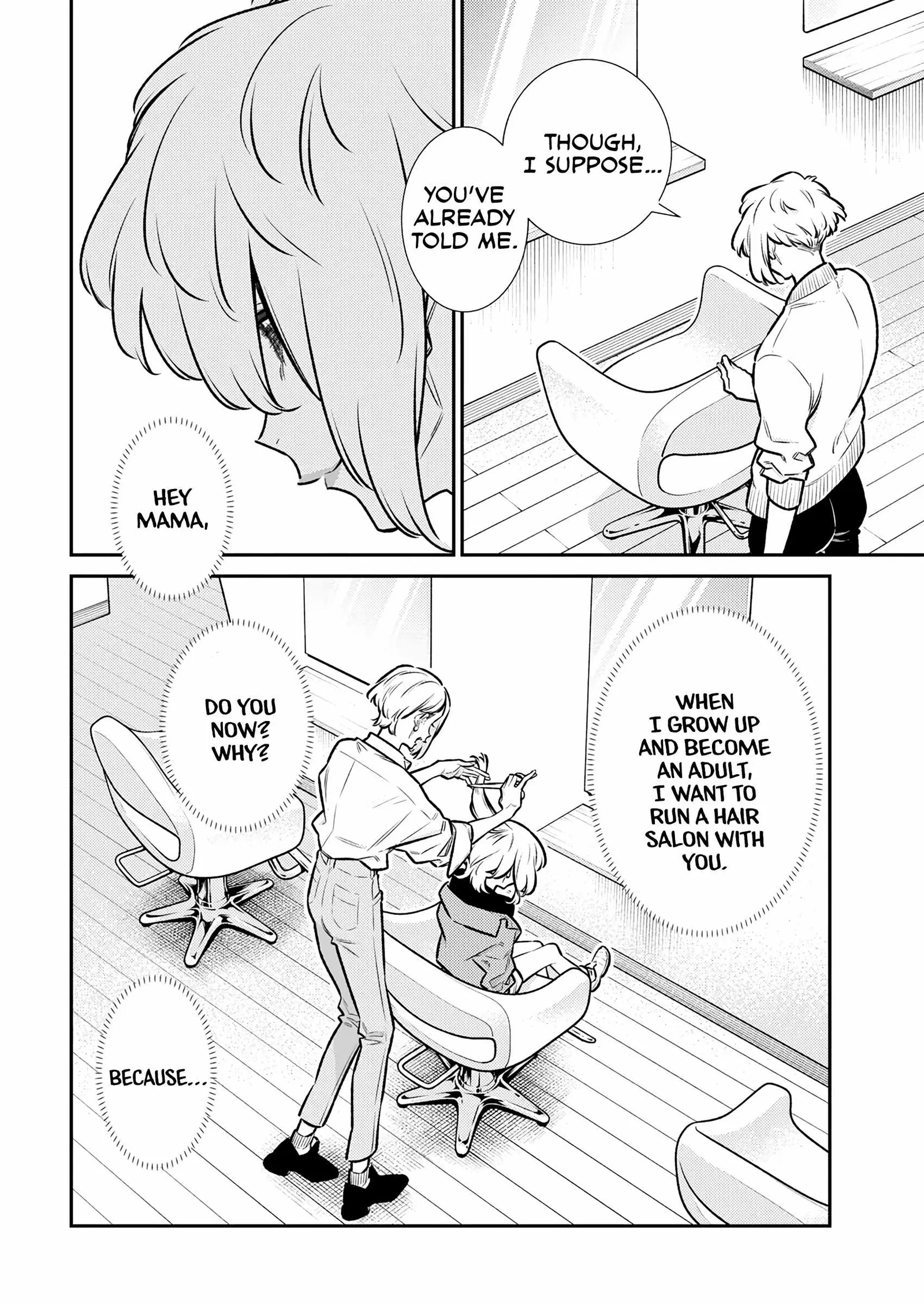 Yancha Gal No Anjou-San Chapter 185 page 12