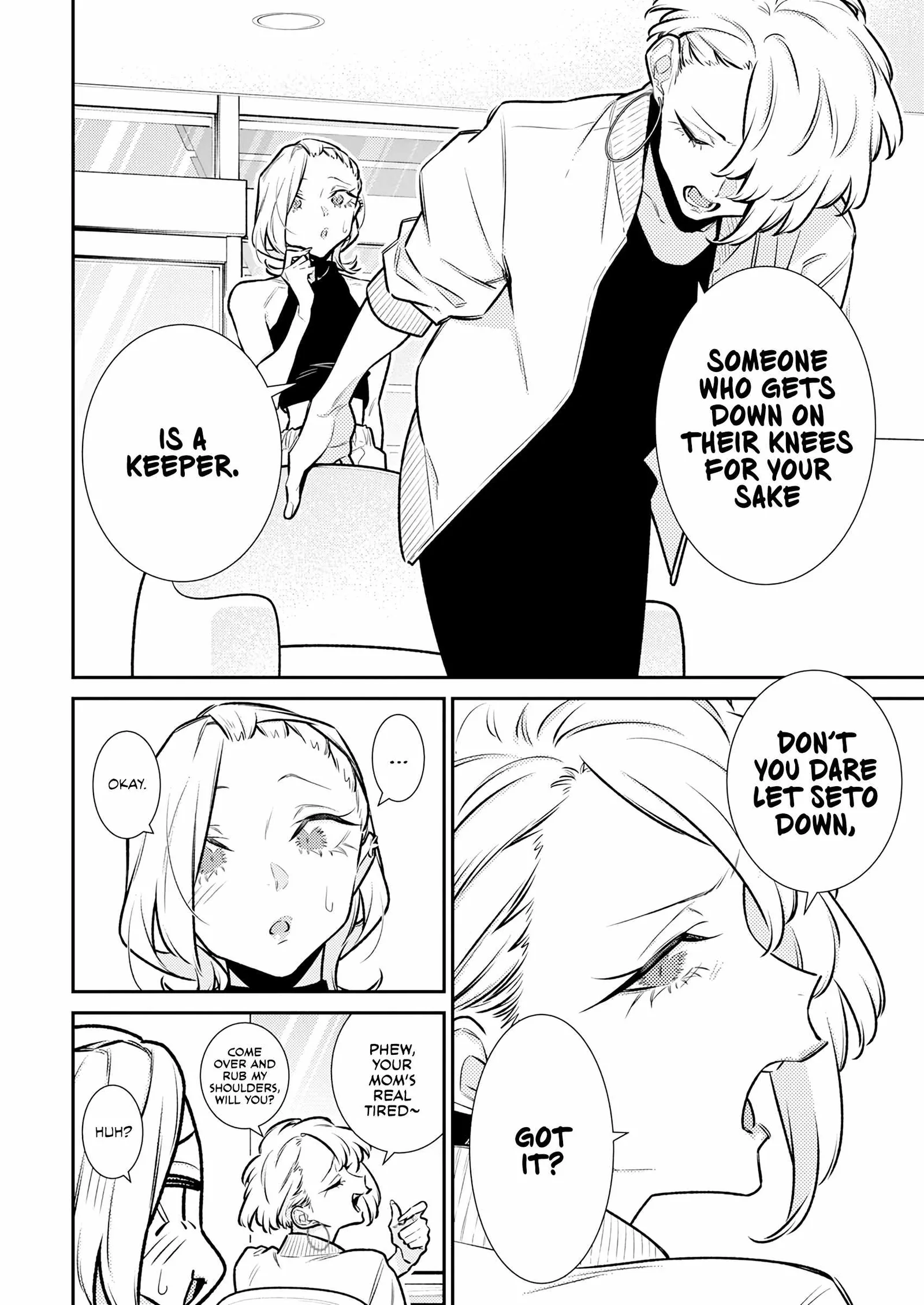 Yancha Gal No Anjou-San Chapter 186 page 2