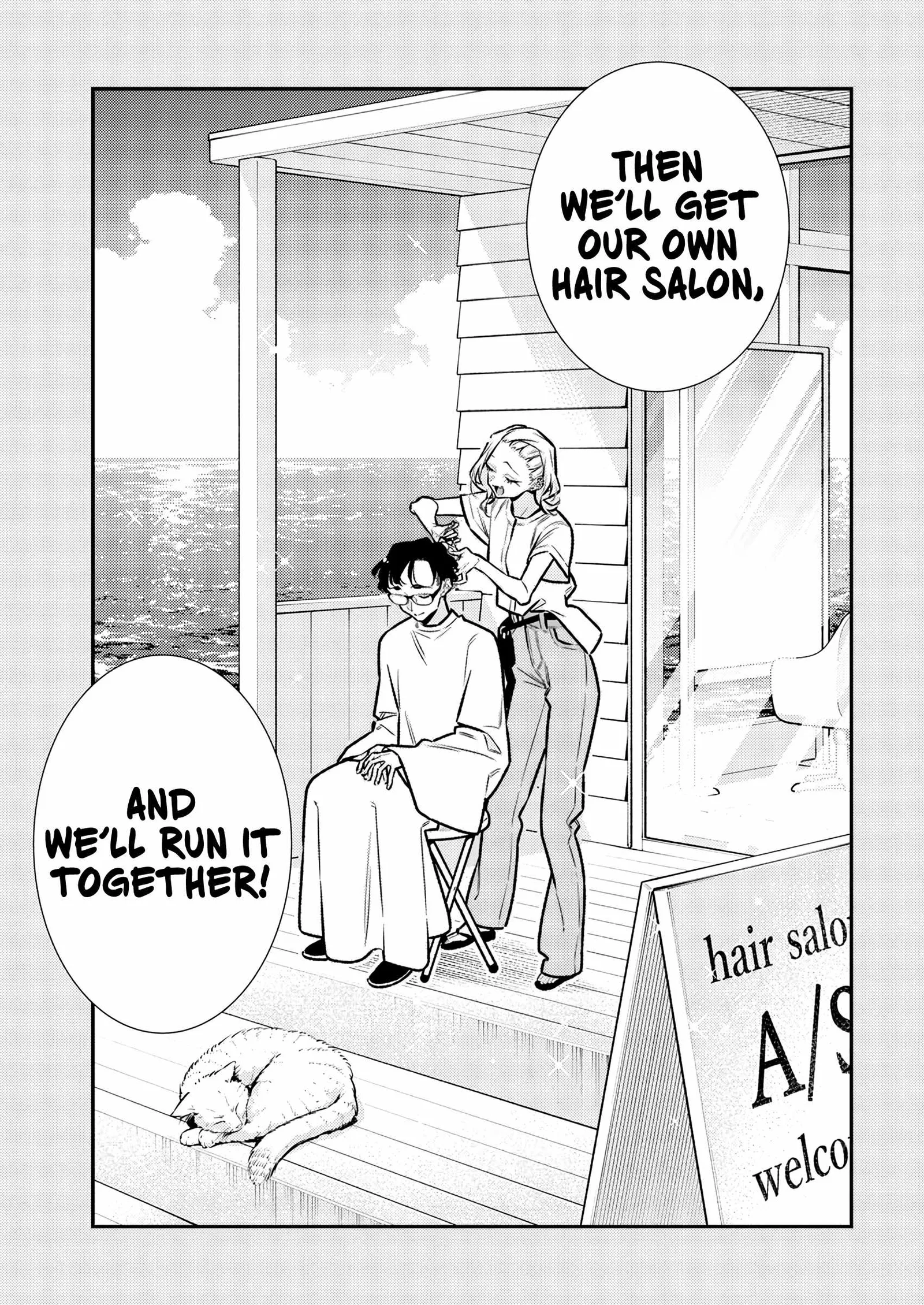 Yancha Gal No Anjou-San Chapter 184 page 11