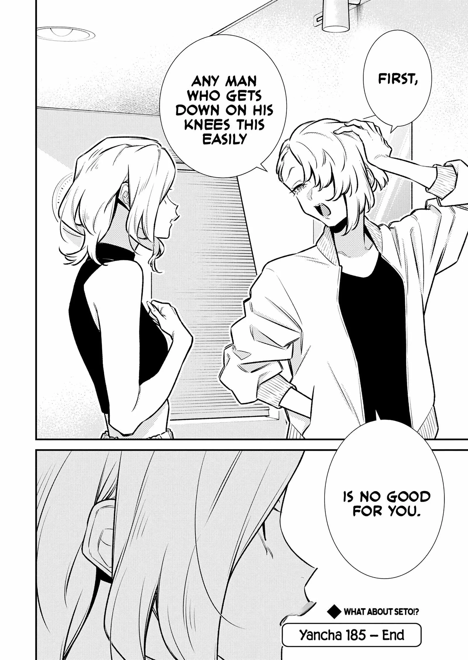 Yancha Gal No Anjou-San Chapter 185 page 14