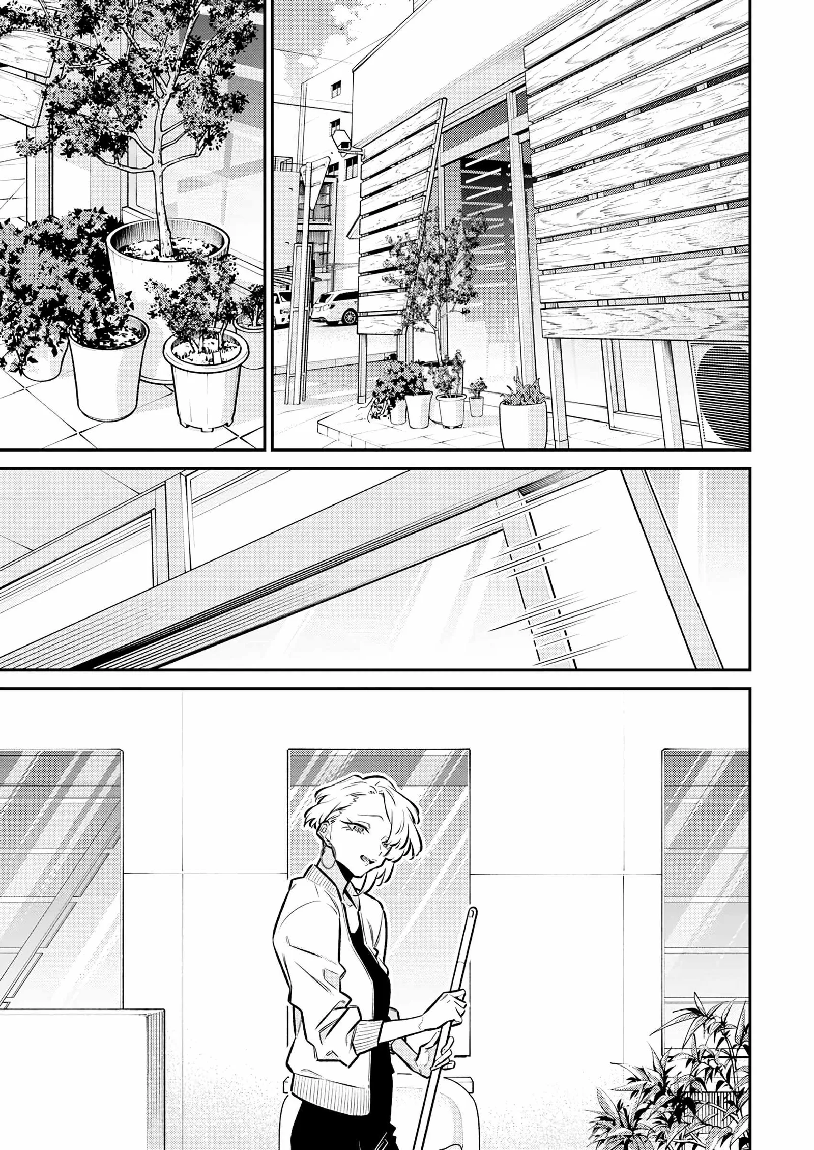 Yancha Gal No Anjou-San Chapter 184 page 15