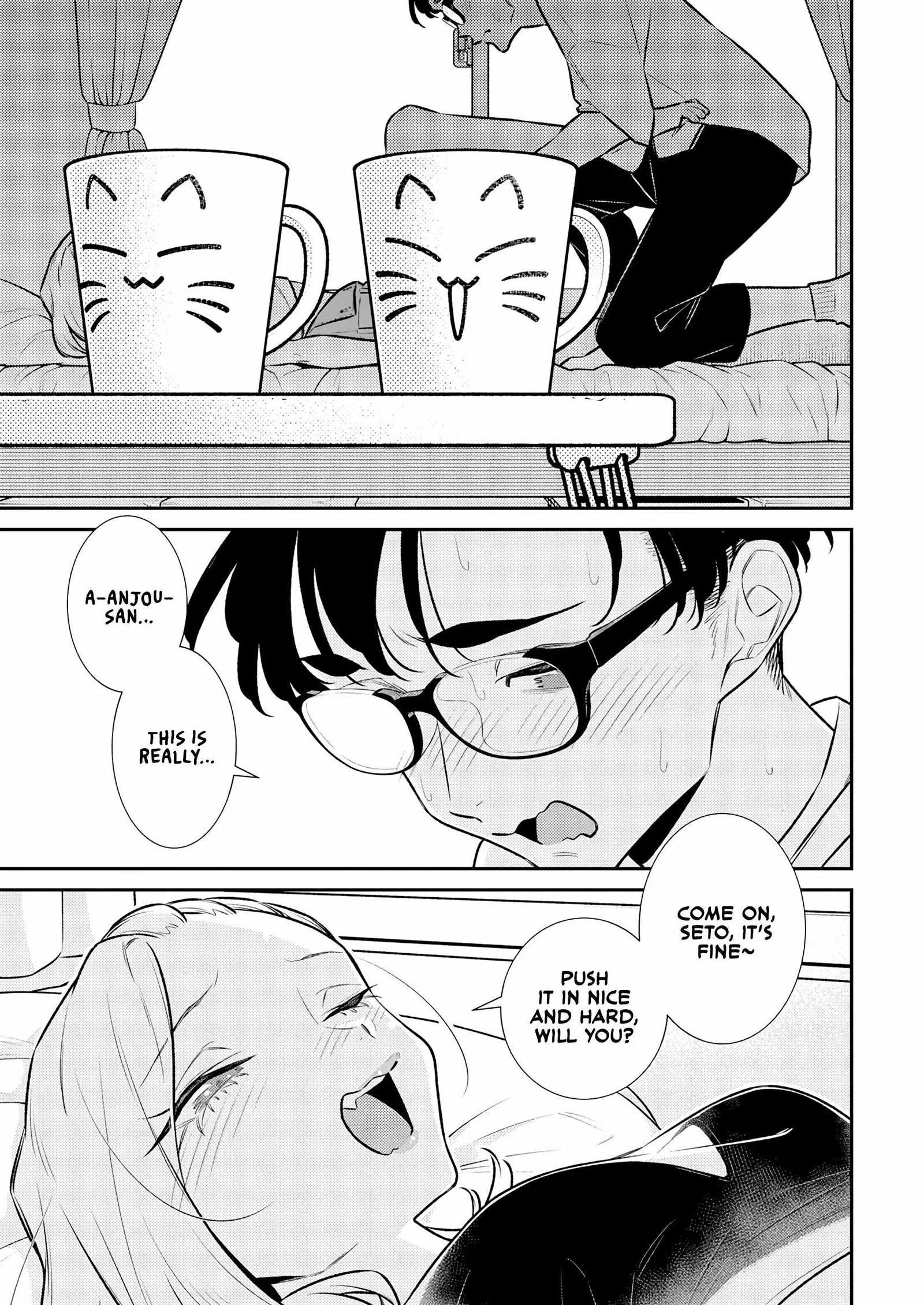 Yancha Gal No Anjou-San Chapter 191 page 3