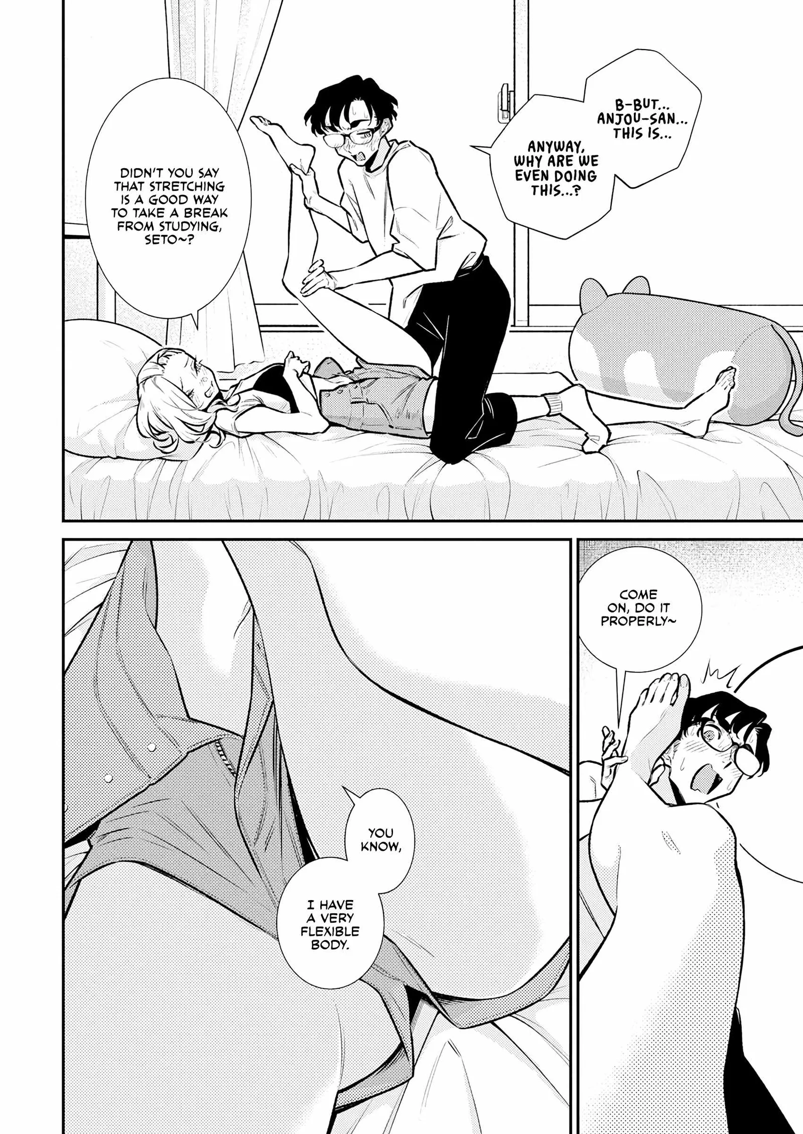 Yancha Gal No Anjou-San Chapter 191 page 4