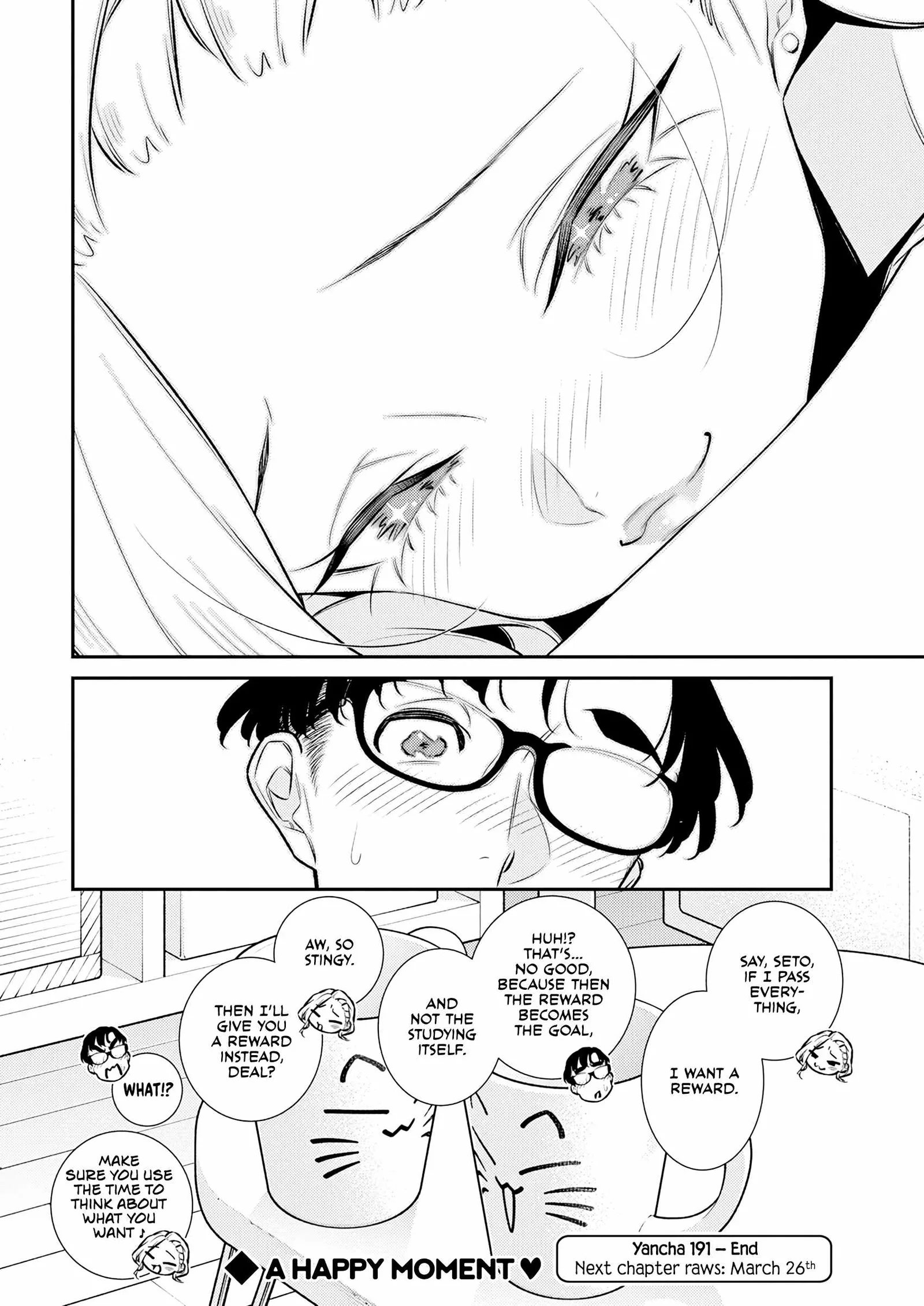 Yancha Gal No Anjou-San Chapter 191 page 13